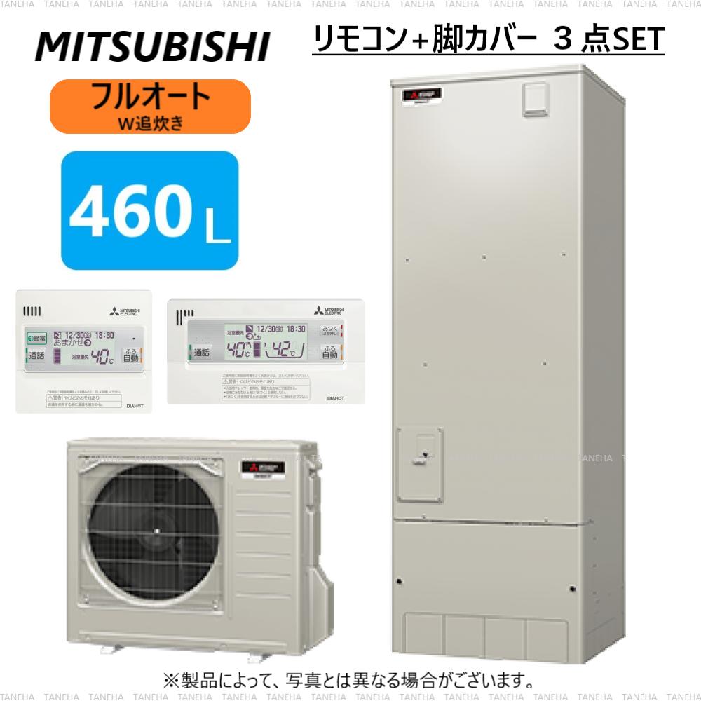 オーケー器材(DAIKIN ダイキン) K-TRWB84FBH チャンバーボックス