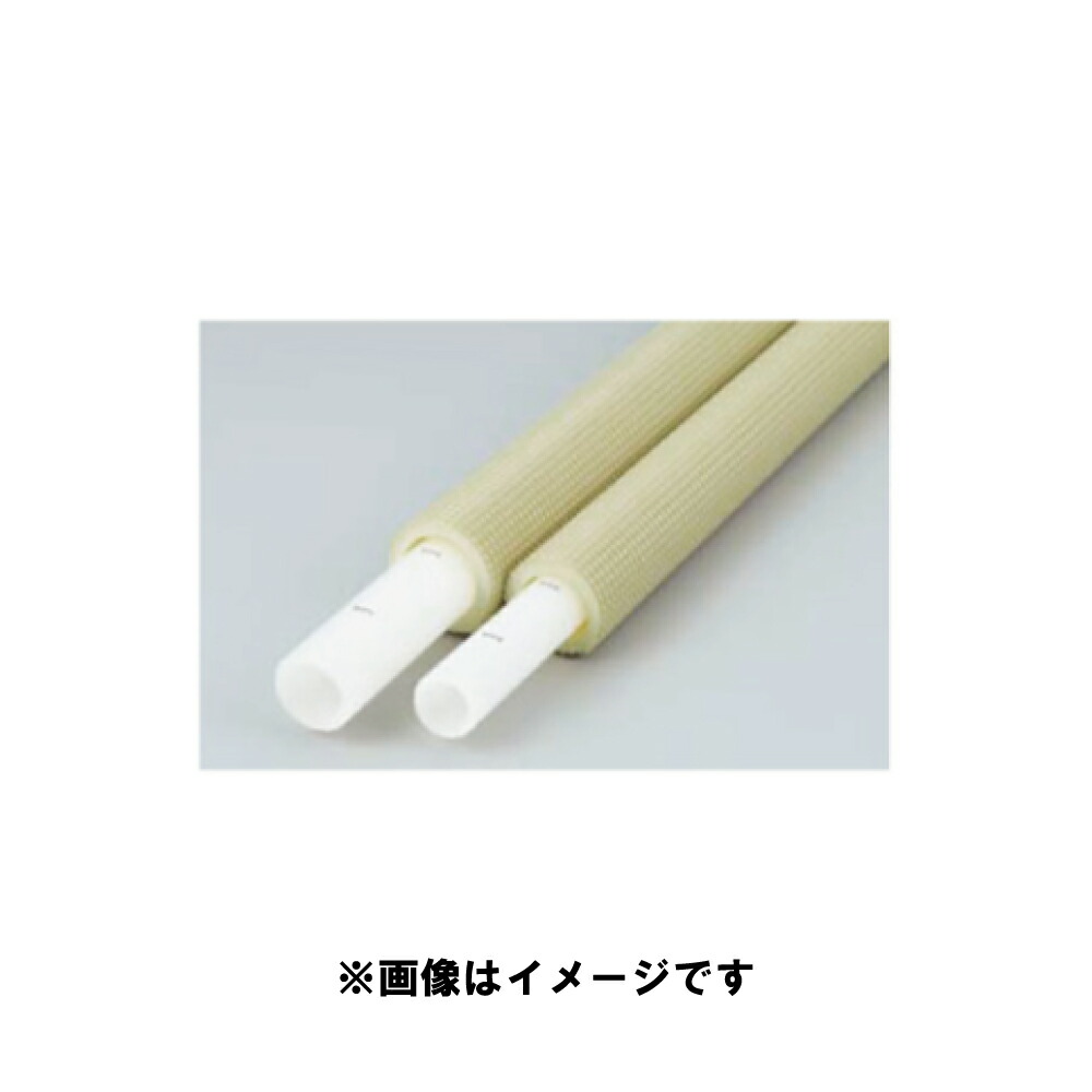 架橋ポリエチレン 楽天市場】【地域に拠りあす楽 在庫あり】ONDA PEX25C-PW5-4 : 被覆