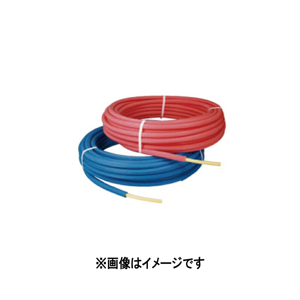 ONDA PB13-P10-40 : 被覆ﾎﾟﾘﾌﾞﾃﾝ管 (ﾋﾟﾝｸ)10mm保温13A×40m∴ｵﾝﾀﾞ 給水 給湯 ｴｺｷｭｰﾄ 配管 ﾎﾟﾘﾌﾞﾃﾞﾝ 樹脂管