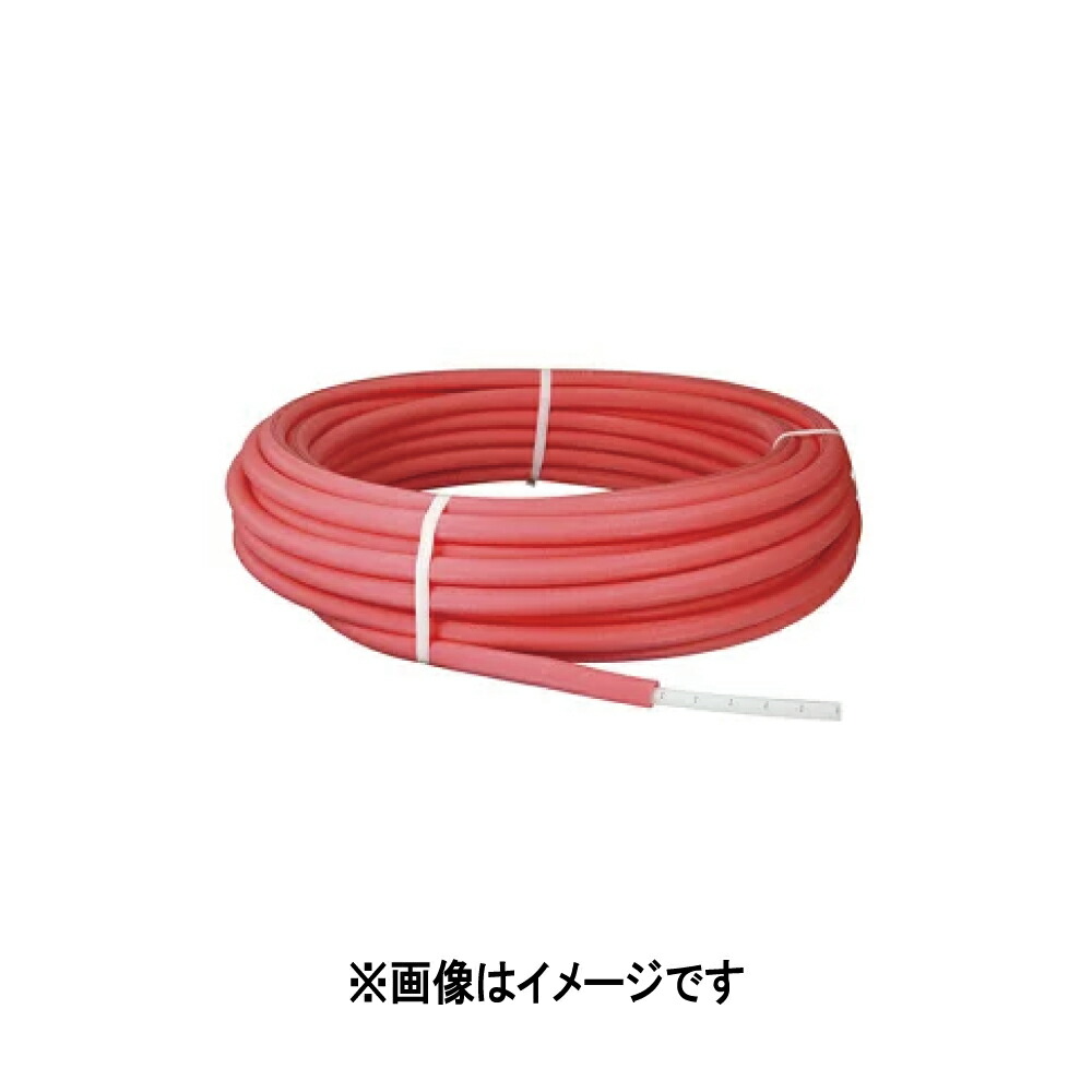 【地域に拠り在庫あり】ONDA PEX16C-PP5-Y30 : 被覆架橋ﾎﾟﾘ管 (ﾋﾟﾝｸ) 5mm保温×30m∴ｵﾝﾀﾞ