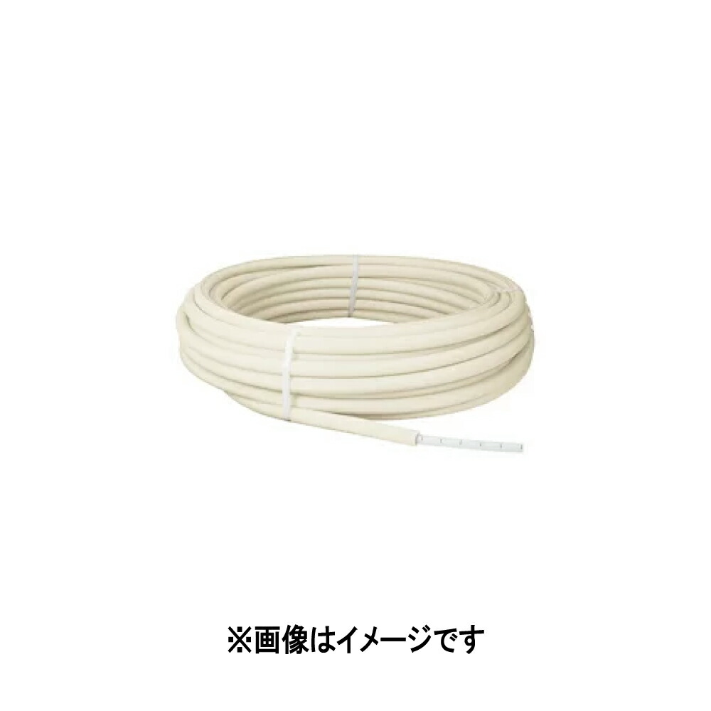 【地域に拠り 在庫あり】ONDA PEX16C-PW5-Y30 : 被覆架橋ポリ管 (白) 5mm保温16A×30m∴オンダ