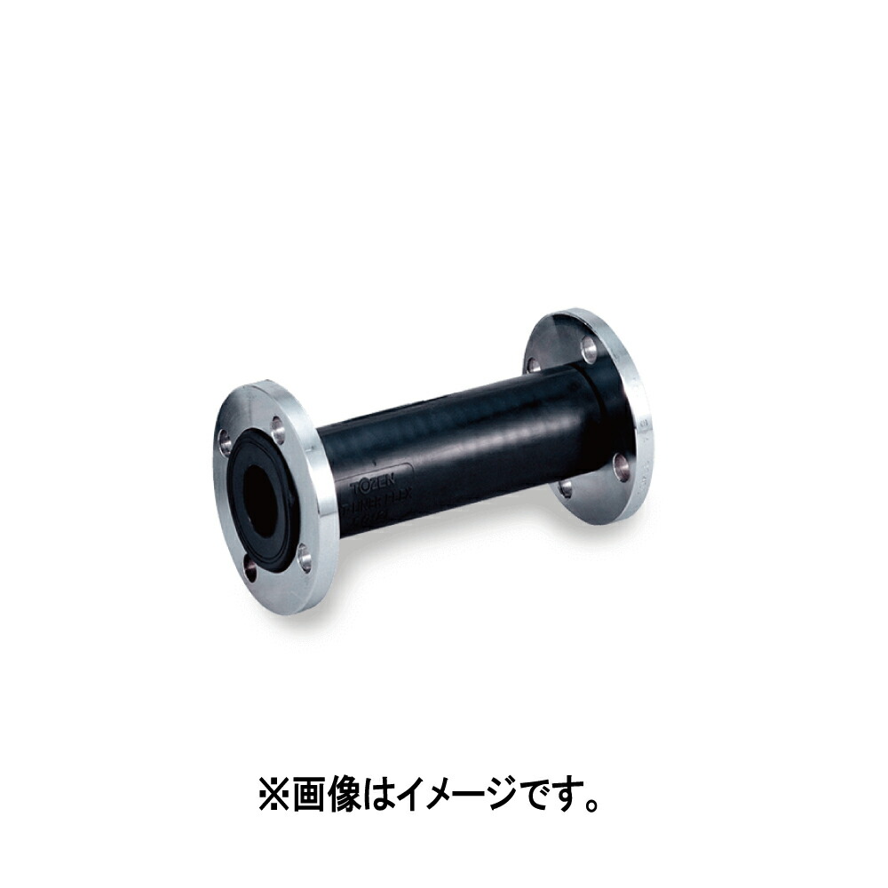 ﾄｰｾﾞﾝ 筒型 ﾗｲﾅｰﾌﾚｯｸｽ : SS400 10KF  50x300L∴