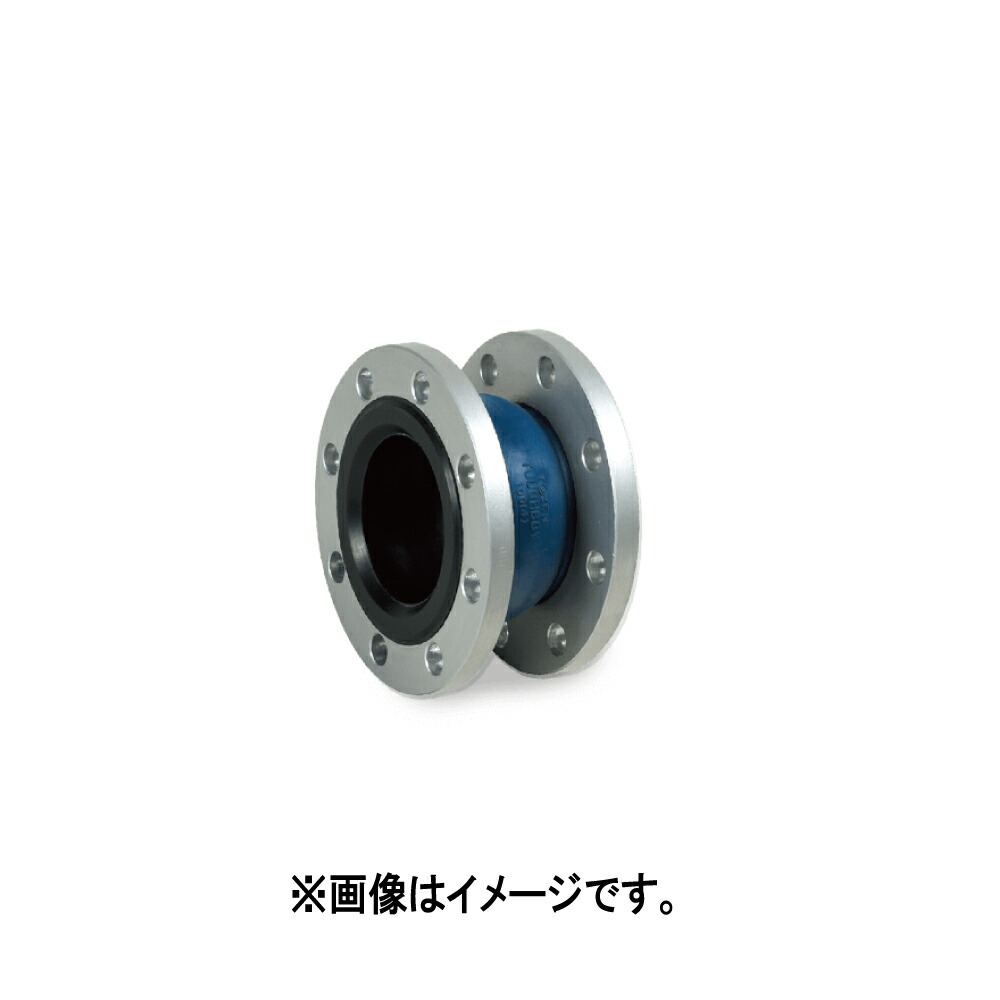 ﾄｰｾﾞﾝ 円球   ﾀﾌﾎﾞｰｲ  高耐久型 JWWA : SS400 10KF  65x120L 1山∴