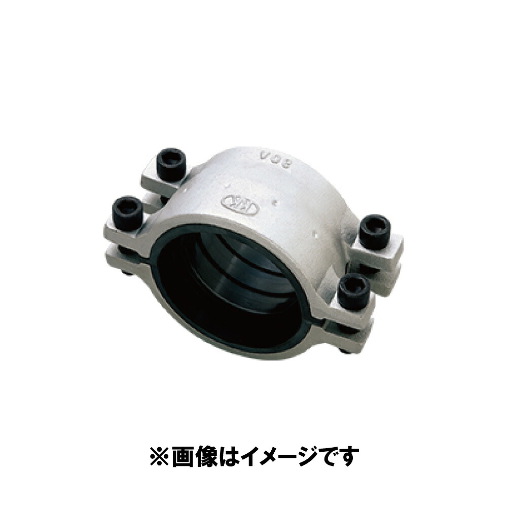 児玉 W 125A (139.8) 2mpa-30-130℃ : 圧着ｿｹｯﾄ 鋼管兼用型(継手部.直管部)&there4;｜たね葉