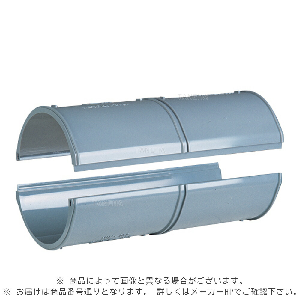 ｱﾛﾝ化成《CUWK200V》 CUWK 200V (WK) (5234207)  : 割り振りｶﾗｰWK貼り付ける剤付∴他社品になる切っ掛けが御座います