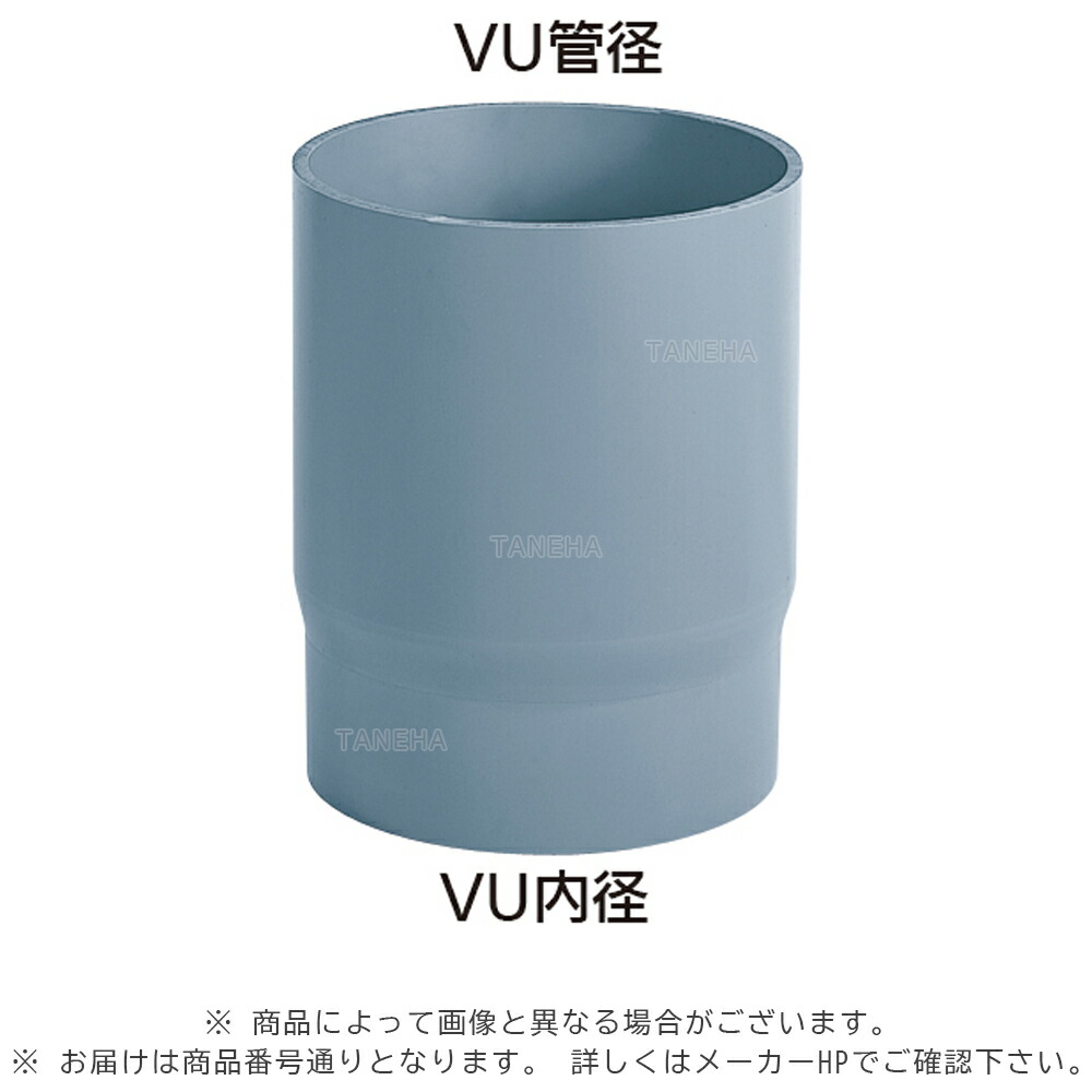 調整中インディカ 抜き苗v 調整中インディカ 抜き苗v