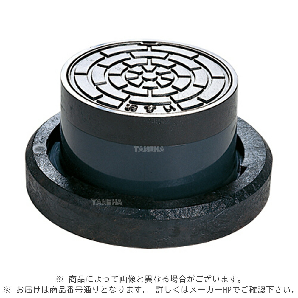 planpo 蓋物 PMM33 OPS 盛上り蓋 33用 | 業務用商品 | 東洋アルミエコープロダクツ