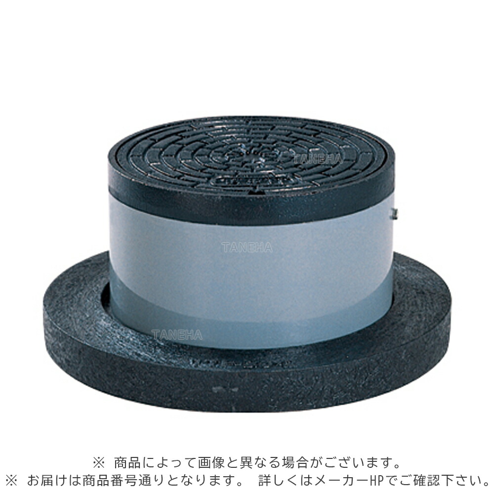 ｱﾛﾝ化成《FU-25D150L200》 FU-25D150Lｾｯﾄ 8t 200 D開閉 190H 下水 : 小差しわたし 防御することﾊｯﾄ FC蓋+VU枠+PP土台 鎖付 T-8∴