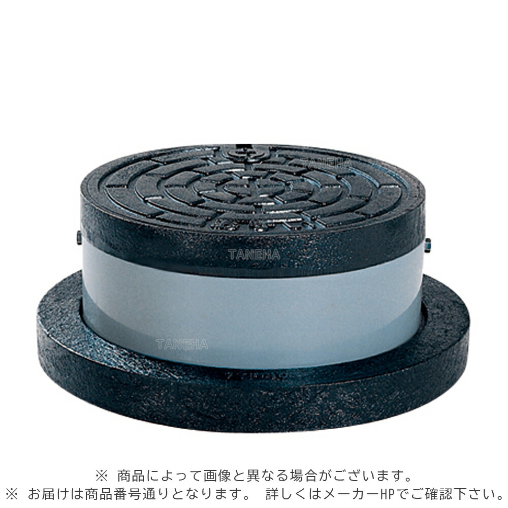 ｱﾛﾝ化成《FUL-40D150L300》 FUL-40D150L 8t 300 B開閉 150H 下水 : 大差しわたし 防御することﾊｯﾄ FC蓋+VU枠 台無 つがい目 ﾛｯｸ∴