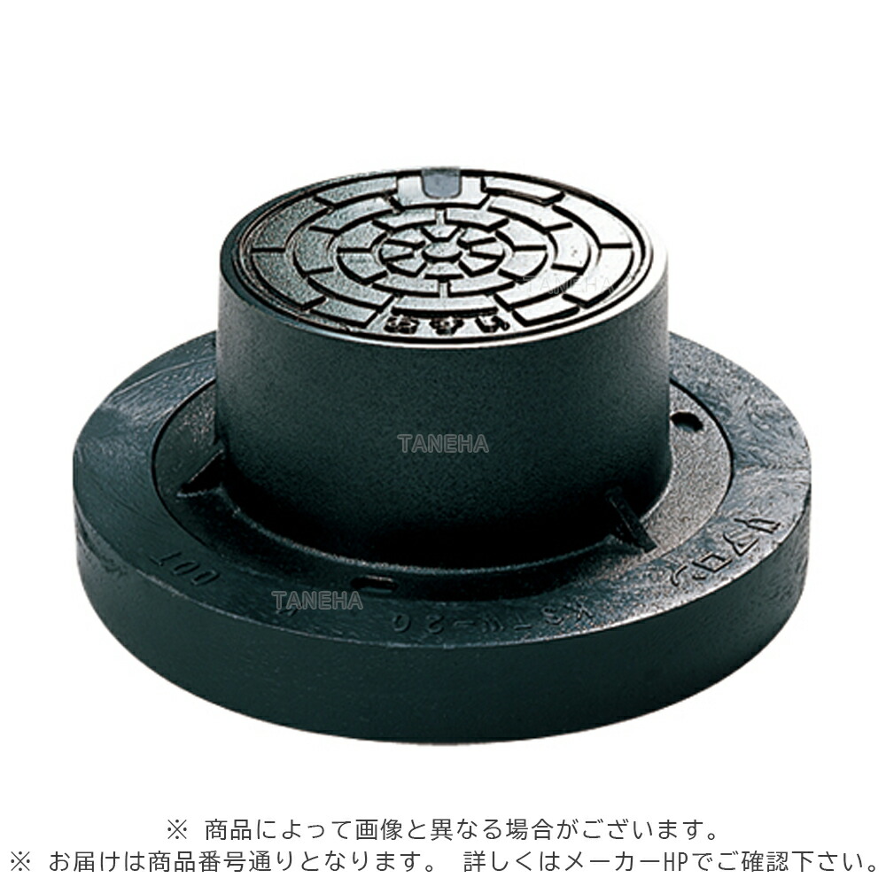 すたどら様オーダー品　網蓋付き 楽天市場】水網 タモ 網 伸縮柄付 SA 三角 5本組 : SUZUMORIオンライン