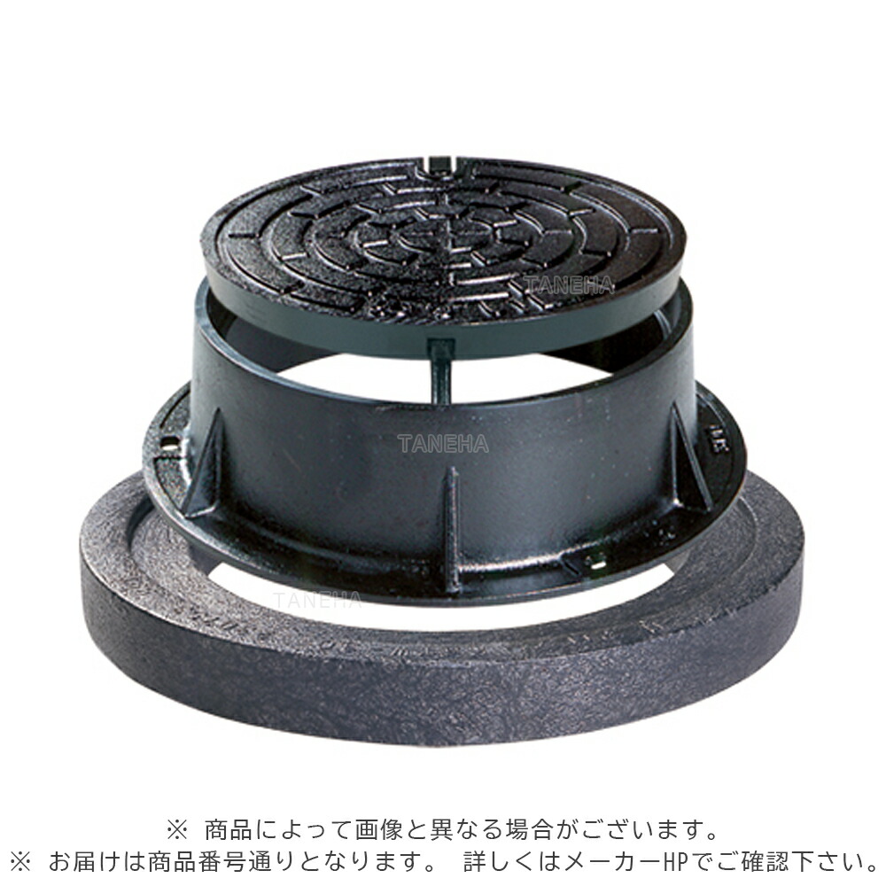 楽天市場】ｱﾛﾝ化成《KSH-30枠300》 KSH-30 枠 25t 300 150H KSH