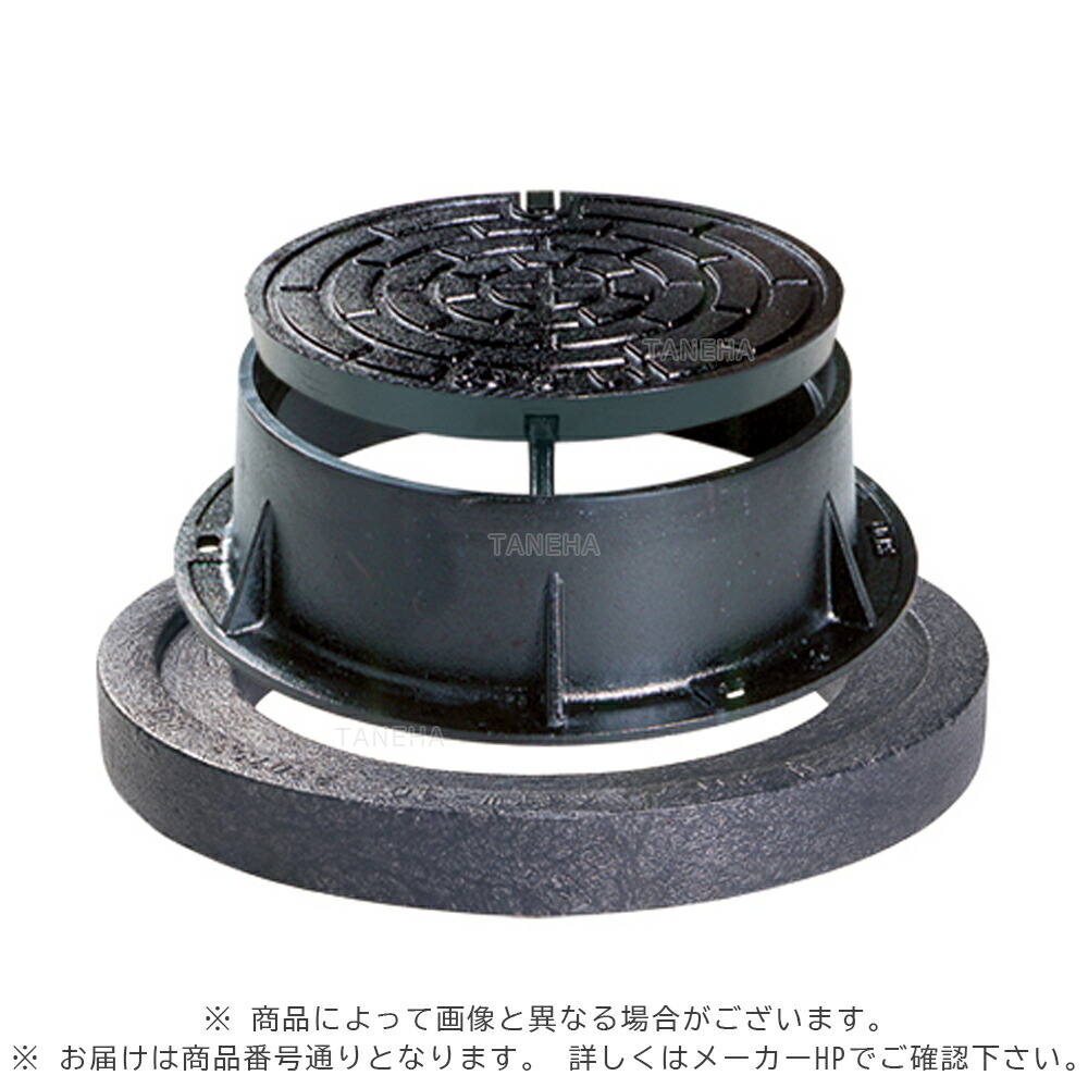 ｱﾛﾝ化成《KSH-314蓋300降雨》 KSH-314 蓋 14t 300 B開閉 0H 降雨 (AP)  : 連合型 防御することﾊｯﾄ FC蓋のみ 枠別 つがい目∴