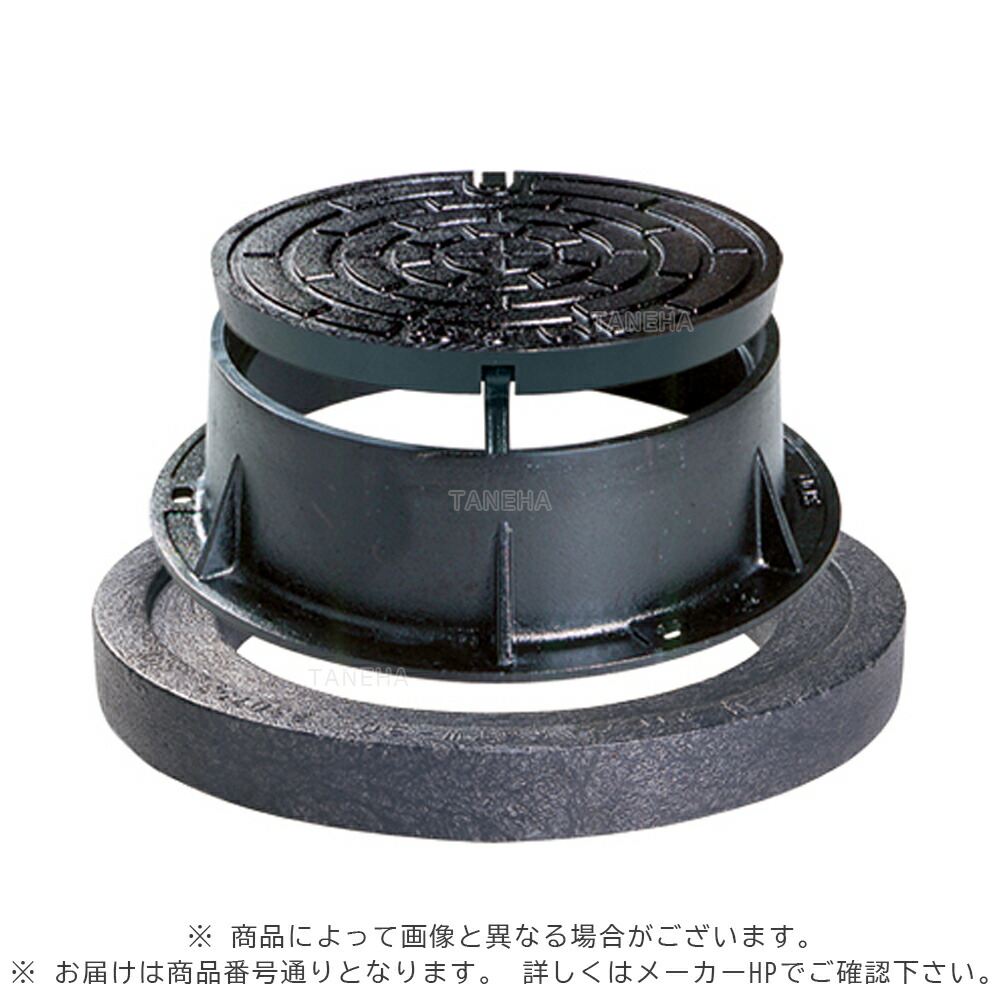 3086 上武道路開通記念プレート ブロンズ風鋳物製 ペーパーウェイト 文鎮 3086 上武道路開通記念プレート ブロンズ風鋳物製 ペーパー