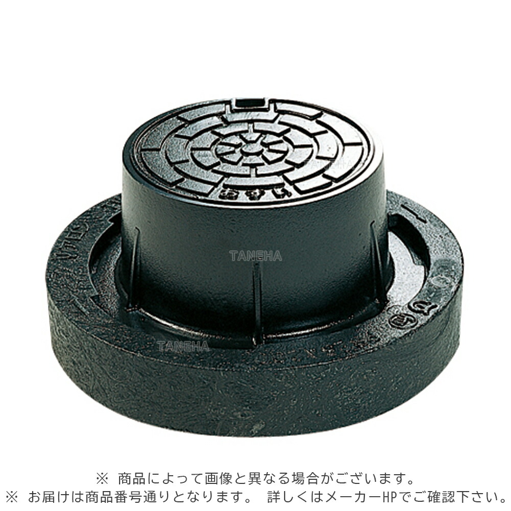 ふらん様 b8a6d7ef94fe2e6579baf2c1b995e9