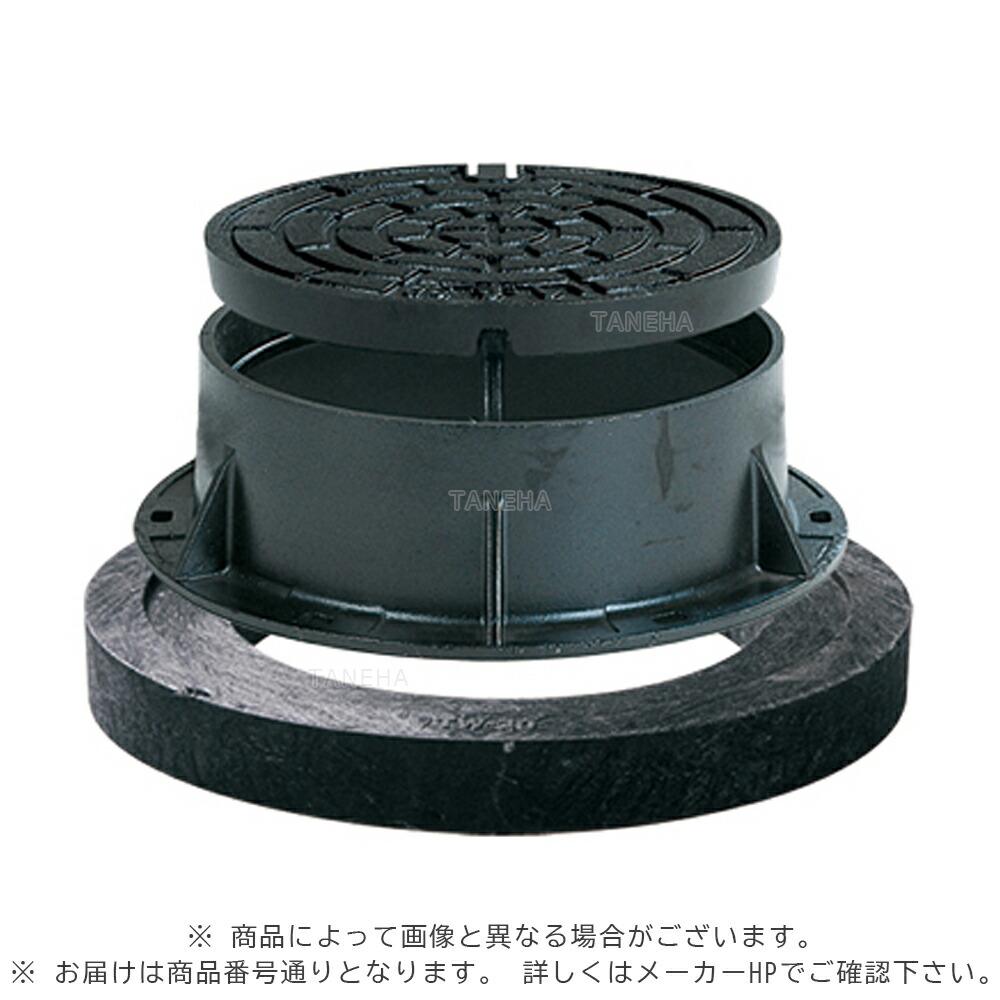 ｱﾛﾝ化成《WPH-30蓋300降雨》 WPH-30 蓋 25t 300 B開閉 0H 降雨 : 大差しわたし 防御することﾊｯﾄ FC蓋のみ 枠別 つがい目∴