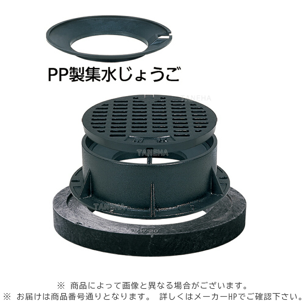 ｱﾛﾝ化成《WPHA-30枠300》 WPHA-30 枠 25t 300 150H (5292201)  : 大差しわたし 防御することﾊｯﾄ用 FC枠のみ つがい目∴