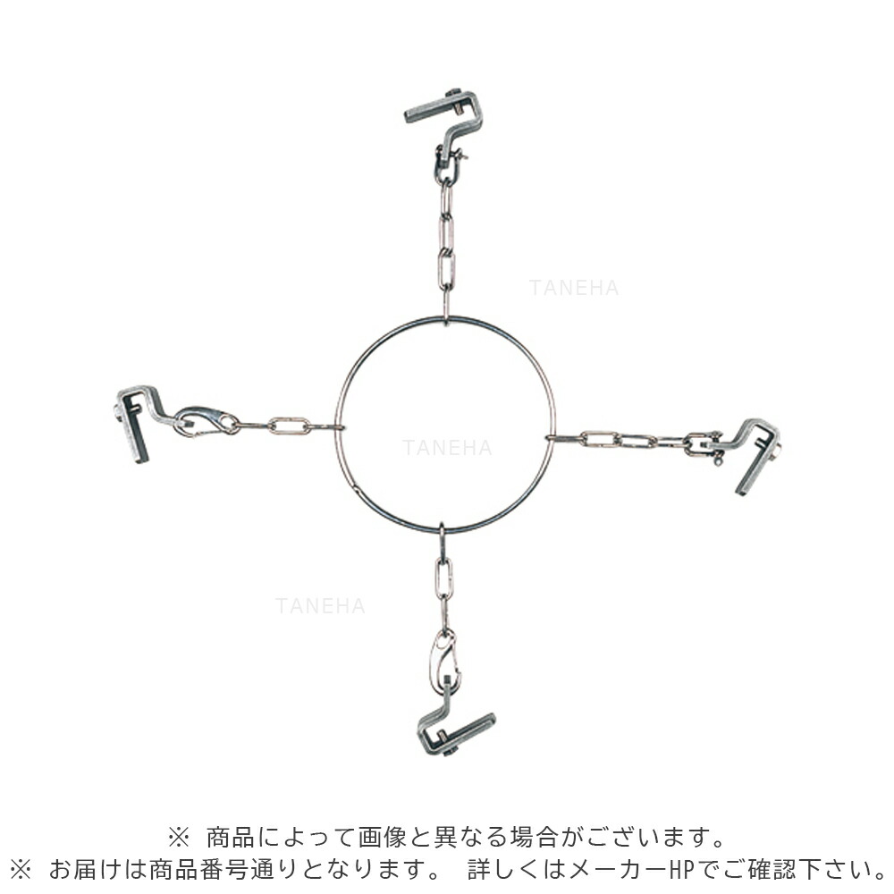 ｱﾛﾝ化成《WPHA-35落っこちる押しとどめるﾈｯﾄ350》 WPHA-35 落っこちる押しとどめるﾈｯﾄ350 (5298216)  : 大差しわたし 防御することﾊｯﾄ用 落っこちる押しとどめるﾈｯﾄのみ∴