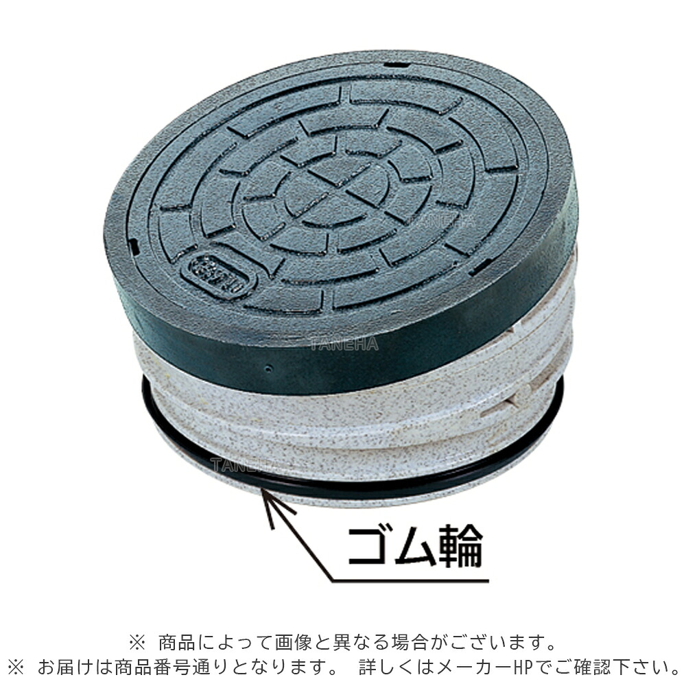 ｱﾛﾝ化成 ICOR-AFK 300 下水 (5250482)  : 鋳鉄蓋 傾斜角度 ｵｽ R 枠鉄 底鉄 下水∴