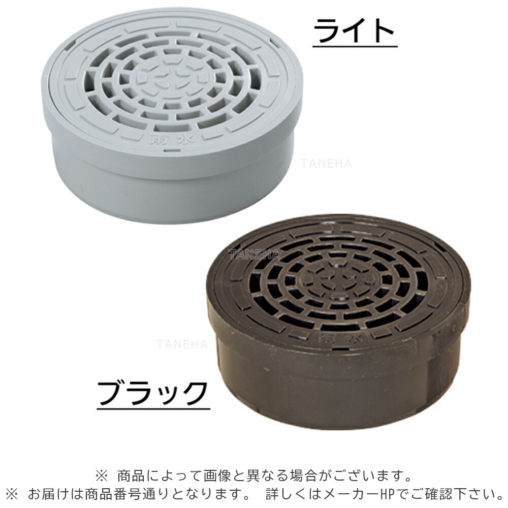 アクア、シャロン様 100ct超えアクアマリン。大粒の169ctのサンタマリアアクアマリン