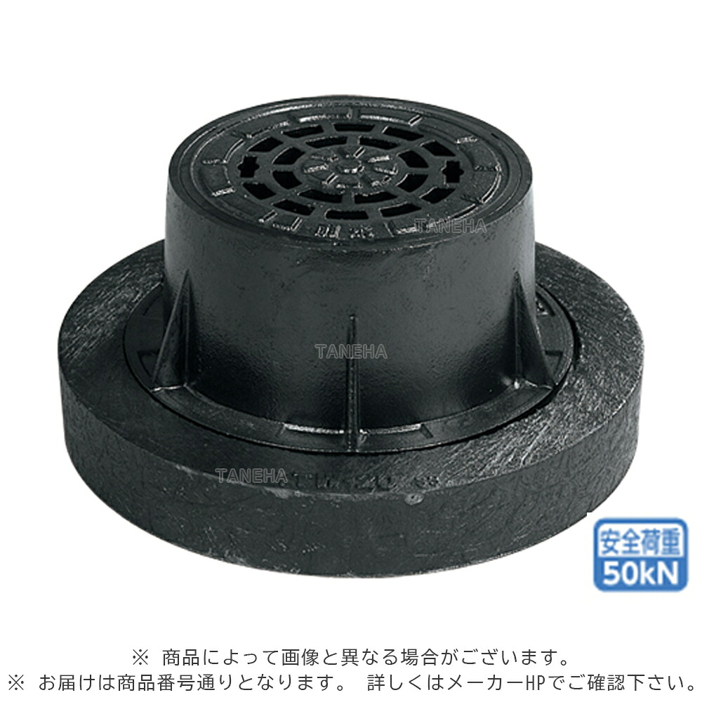 ｱﾛﾝ化成《HB-D15A150》 HB-D 15A ｾｯﾄ 150 B開閉 H 透かし彫り蓋 : 小差しわたし 防御することﾊｯﾄ FC蓋+FC枠+PP土台 鎖付 T-20∴ｸﾞﾚｰﾁﾝｸﾞ 透かし彫り蓋