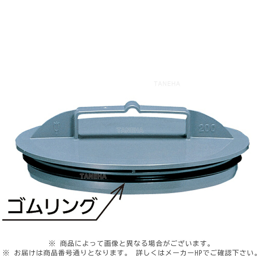 楽天市場】ｱﾛﾝ化成《ITO-R300》 ITO-R 300 (5248069) : 大口径 防護ﾊｯﾄ