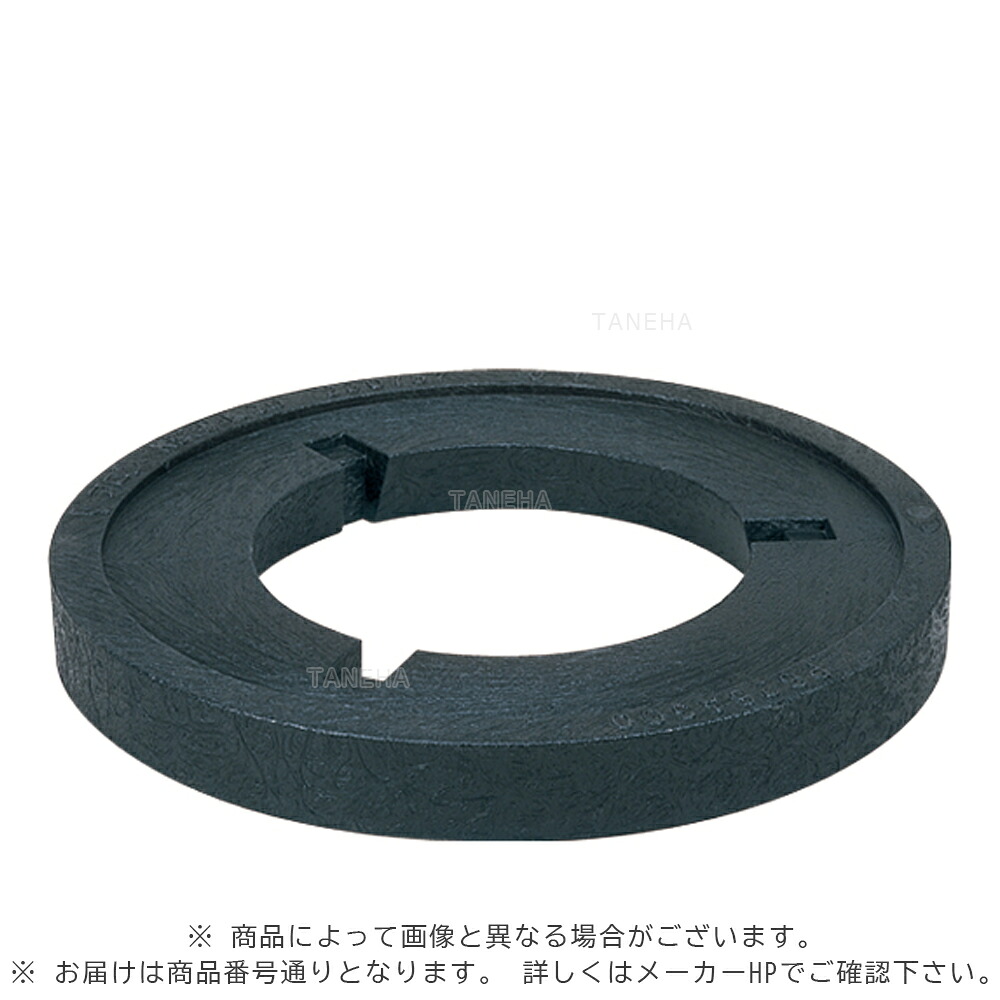 ｱﾛﾝ化成《KSTW-K30300》 KSTW-K30 300 70H ﾀﾌｺﾝ : 連合型 防御することﾊｯﾄ用 連合型PP土台のみ∴