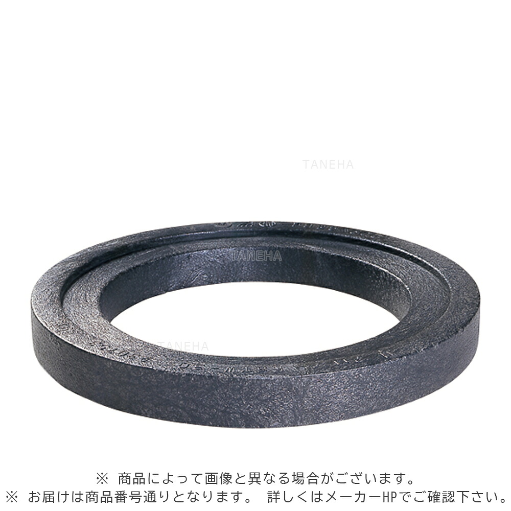 ｱﾛﾝ化成《KSTW-30300》 KSTW-30 300 70H ﾀﾌｺﾝ : 連合型 防御することﾊｯﾄ用 PP土台のみ∴