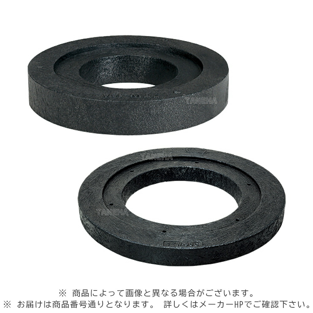 ｱﾛﾝ化成《TW-30300》 TW-30 300 70H ﾀﾌｺﾝ : 大差しわたし 防御することﾊｯﾄ用 PP土台のみ∴