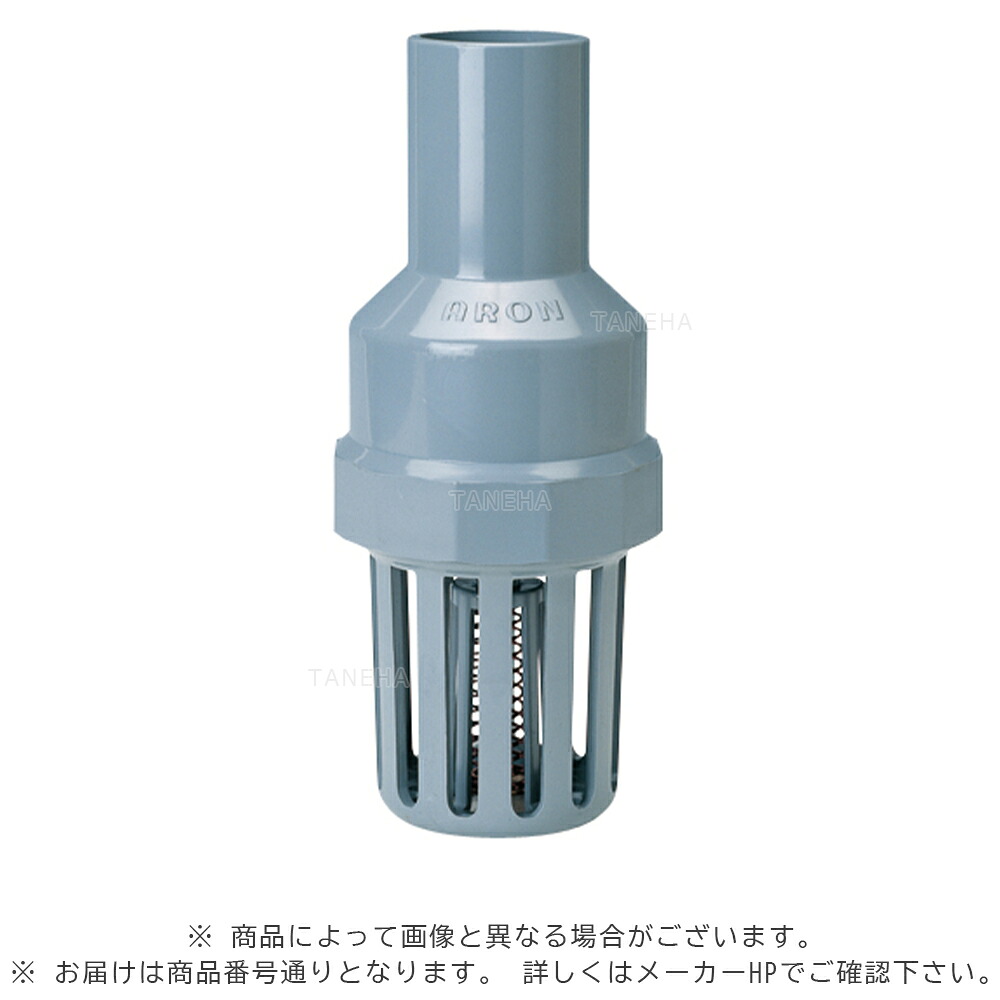 ｱﾛﾝ化成《TSFD50》 FV 50 ( ﾚﾊﾞｰ無) (5232004)  : PVC製  挿込型           底ﾌｰﾄﾞ弁∴
