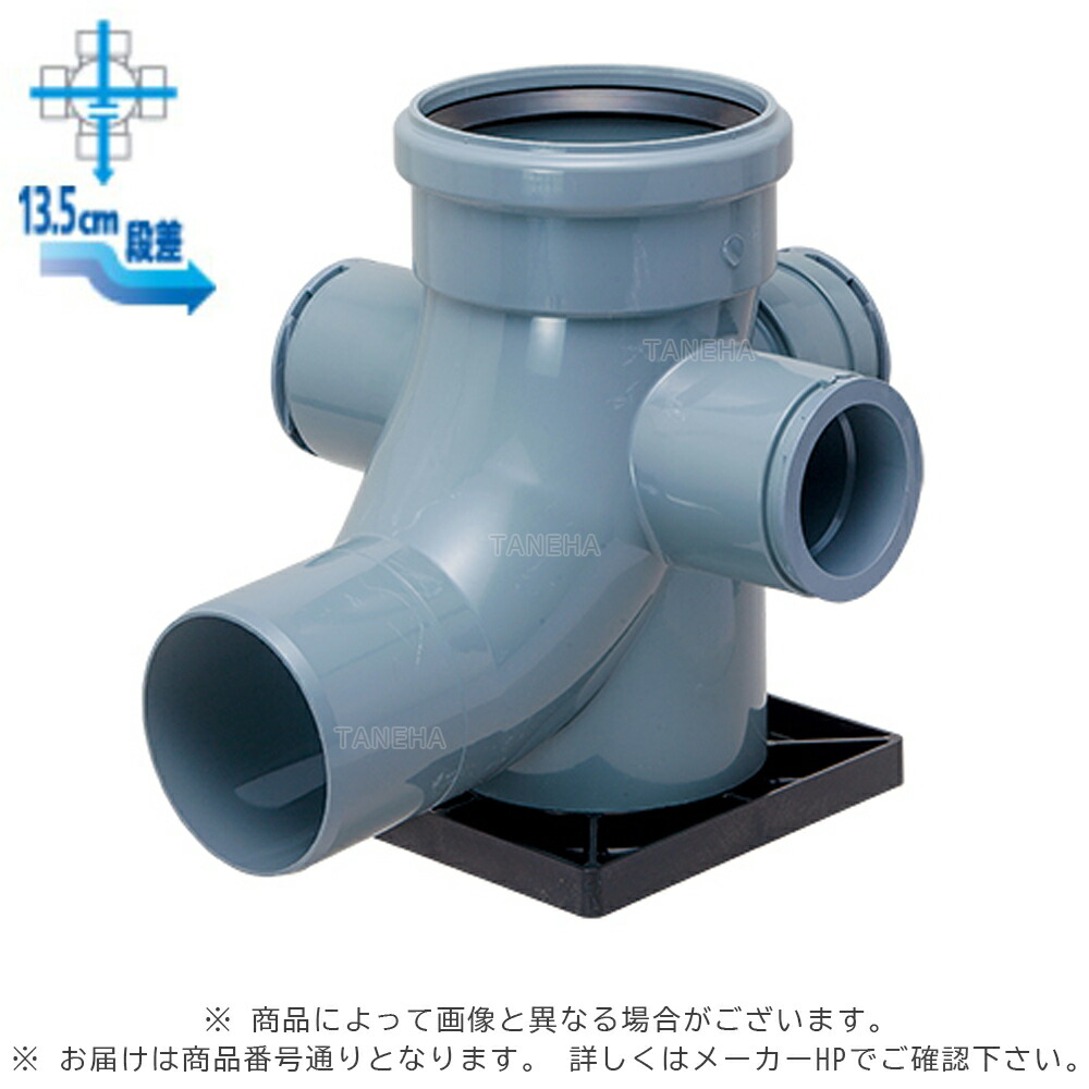 ｱﾛﾝ化成《MGLR-90WY-L100x150P-200R-PU》 MGLR-90WY-L 100 x150P-200R-PUｾｯﾄ 立ｺﾞﾑﾜ : 公共ﾏｽ 横型90ﾟ左右直 3方合流 +PU+底板∴ます 升 桝 舛