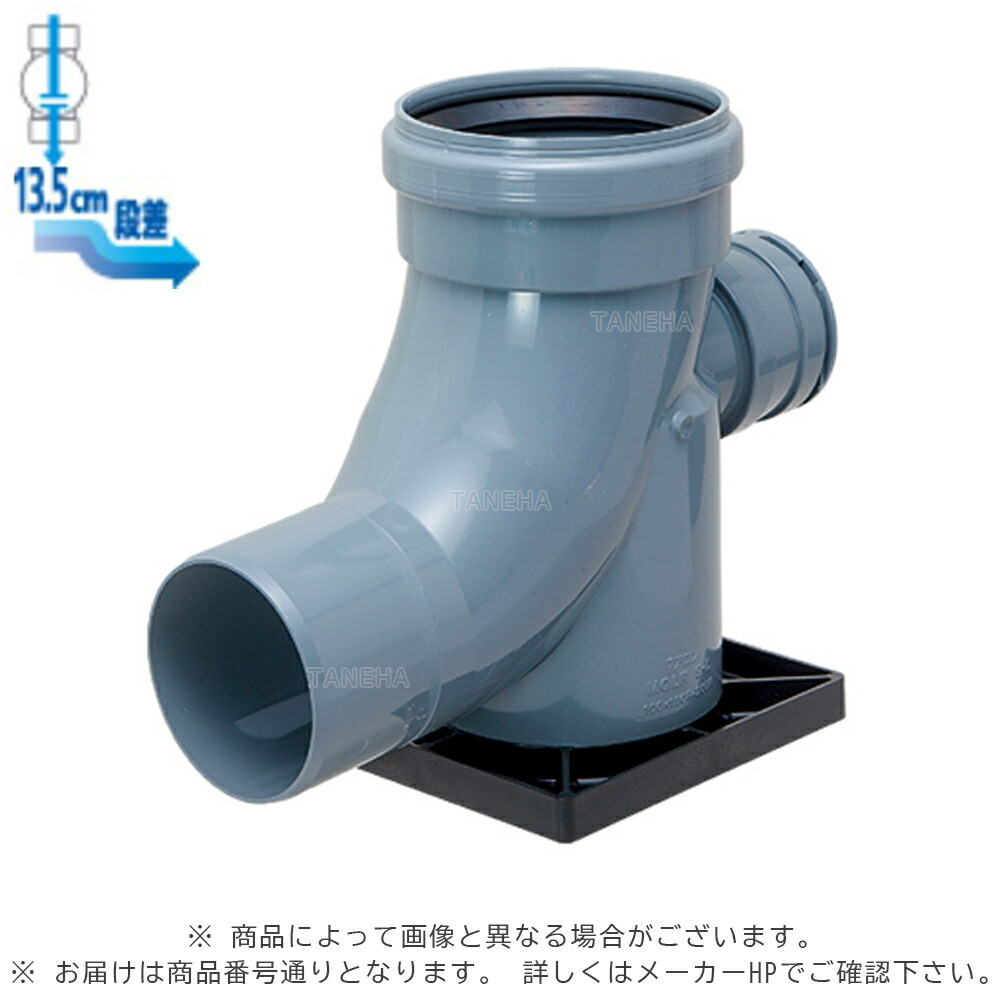 アロン化成《MGLR-S-L100x150P-200R-PU》 MGLR-S-L 100 x150P-200R-PUセット 立ゴムワ : 公共マス 横型ストレート大曲 段差付 +PU+底板∴ます 升 桝 舛
