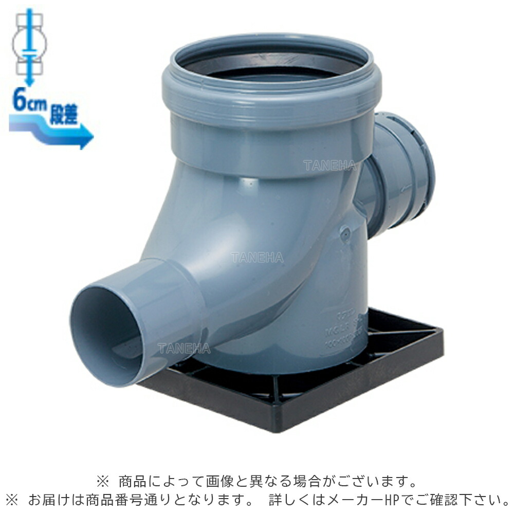 アロン化成《MGLR-S-L100x100P-200R-PU》 MGLR-S-L 100 x100P-200R-PUセット 立ゴムワ : 公共マス 横型ストレート大曲 段差付 +PU+底板∴ます 升 桝 舛|たね葉