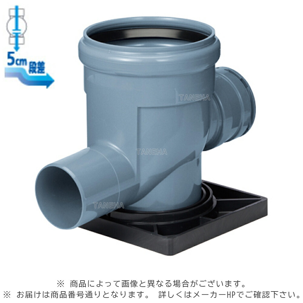 ｱﾛﾝ化成《MGR-S100x150P-200R-PU》 MGR-S 100 x150P-200R-PUｾｯﾄ 立ｺﾞﾑﾜ : 公共ﾏｽ 横型ｽﾄﾚｰﾄ +PU+底板&there4;ます 升 桝 舛｜たね葉