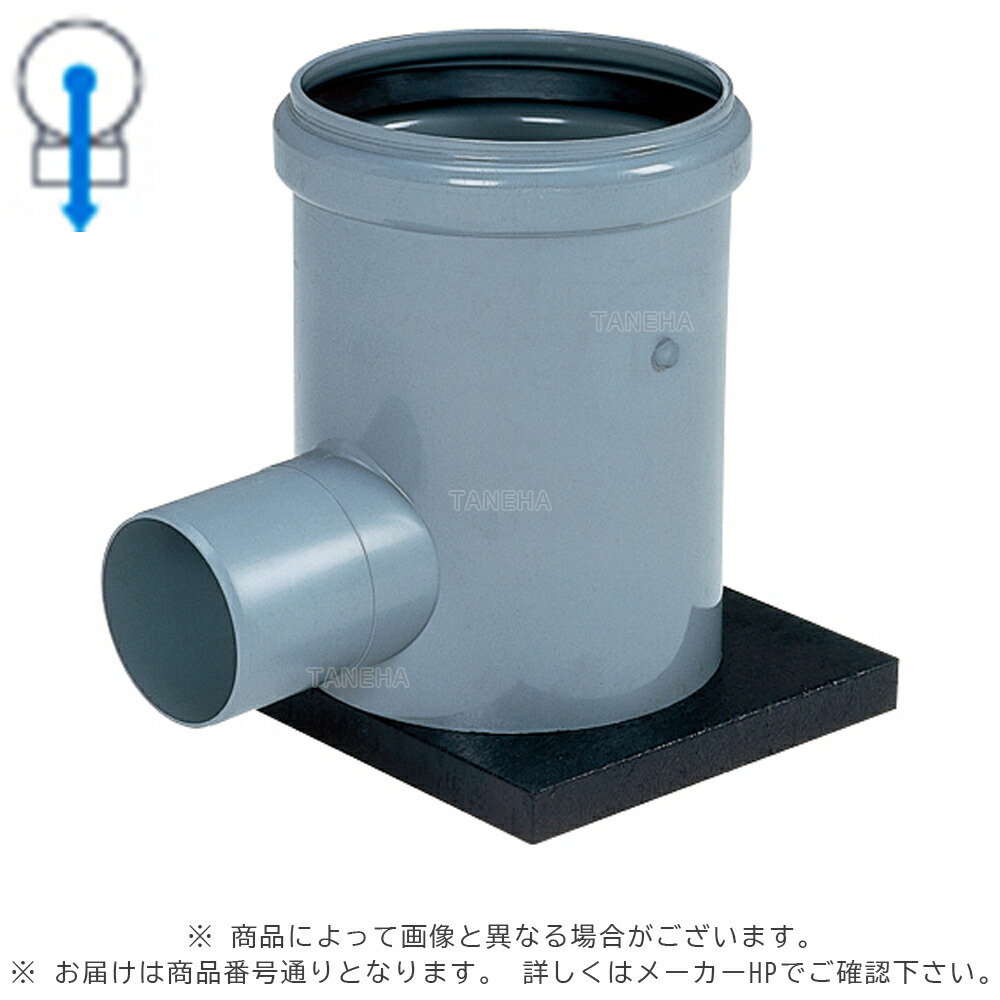 ｱﾛﾝ化成《MDR100P-300R》 MDR 100P-300Rｾｯﾄ (5247575) : 公共ﾏｽ ﾏﾙﾁﾀｲﾌﾟ 横型 (底板付)∴ます 升 桝 舛