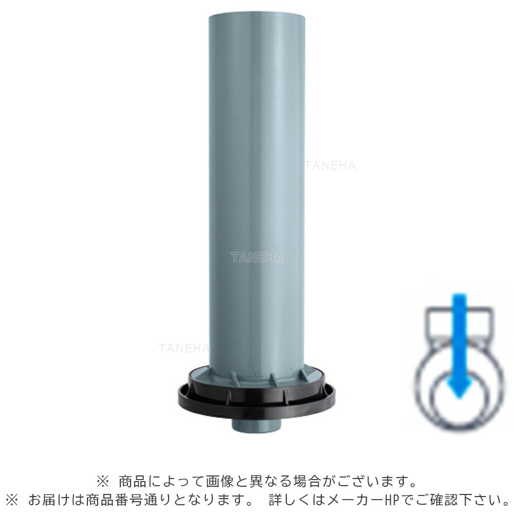 ｱﾛﾝ化成《MK-DR100P-200》 MK-DR 100P-200ｾｯﾄ (5247826)  : 共有ﾏｽ ﾏﾙﾁﾀｲﾌﾟ 縦型  (底板付)∴ます 升 桝 舛