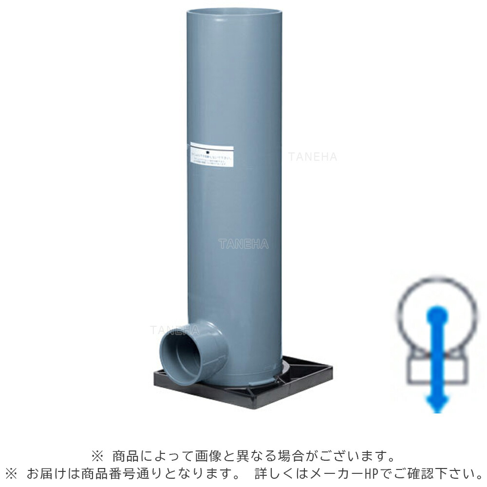 ｱﾛﾝ化成《MK150S-200x0.8》 MK 150S-200 x0.8 (5247823)  : 共有ﾏｽ ﾏﾙﾁﾀｲﾌﾟ 横型  (底板付)∴ます 升 桝 舛