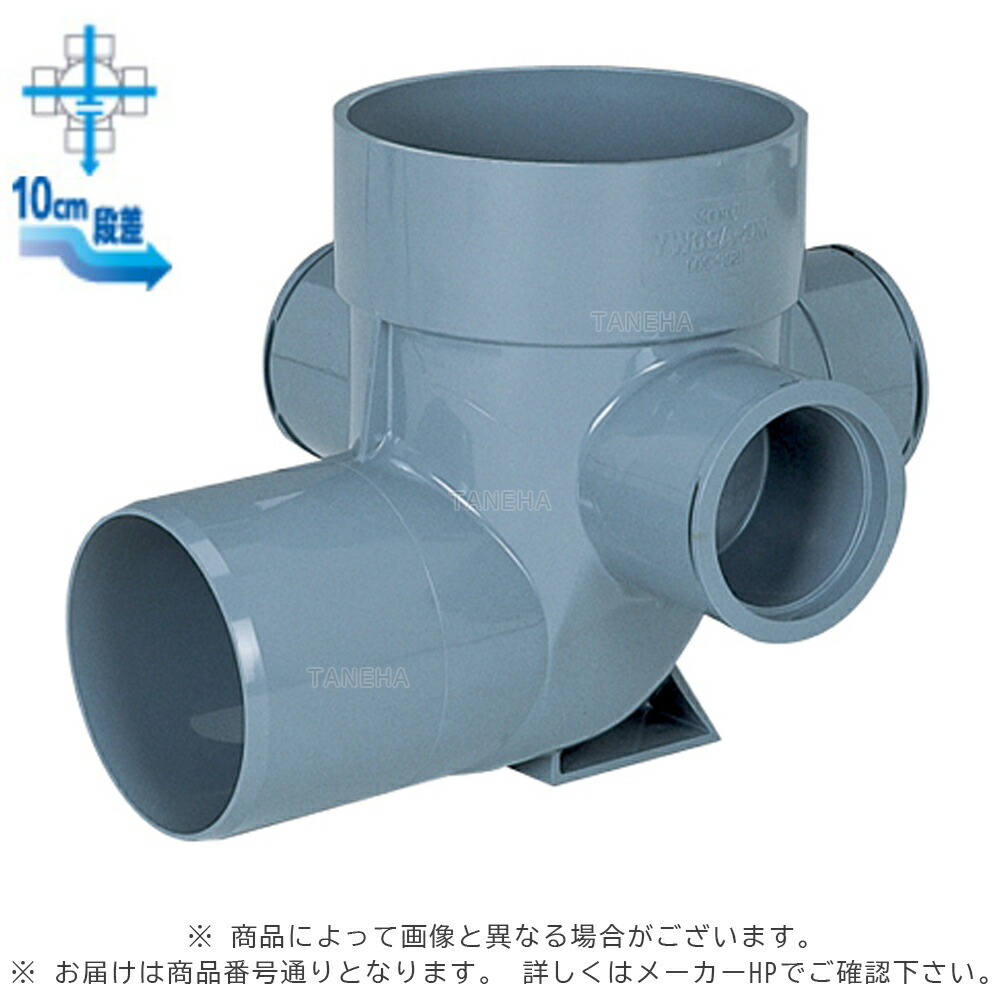 ｱﾛﾝ化成《MG-A-90WY100x150P-200-PU》 MG-A-90WY 100 x150P-200-PU (5247241) : 公共ﾏｽ 横型90ﾟ左右直 3方合流 +PU∴ます 升 桝 舛