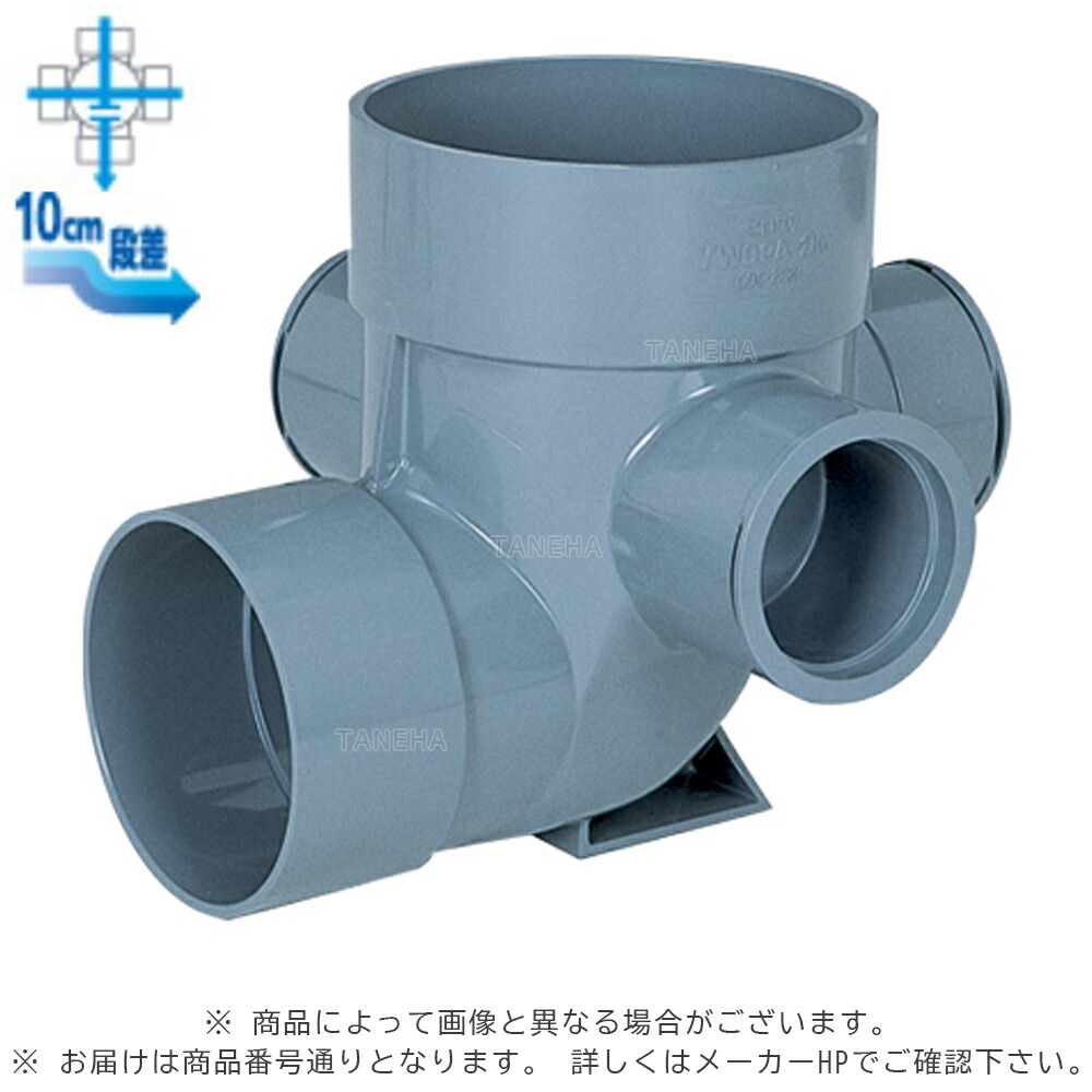 ｱﾛﾝ化成《MG-A-90WY100x150S-200-PU》 MG-A-90WY 100 x150S-200-PU (5247240) : 公共ﾏｽ 横型90ﾟ左右直 3方合流 +PU∴ます 升 桝 舛