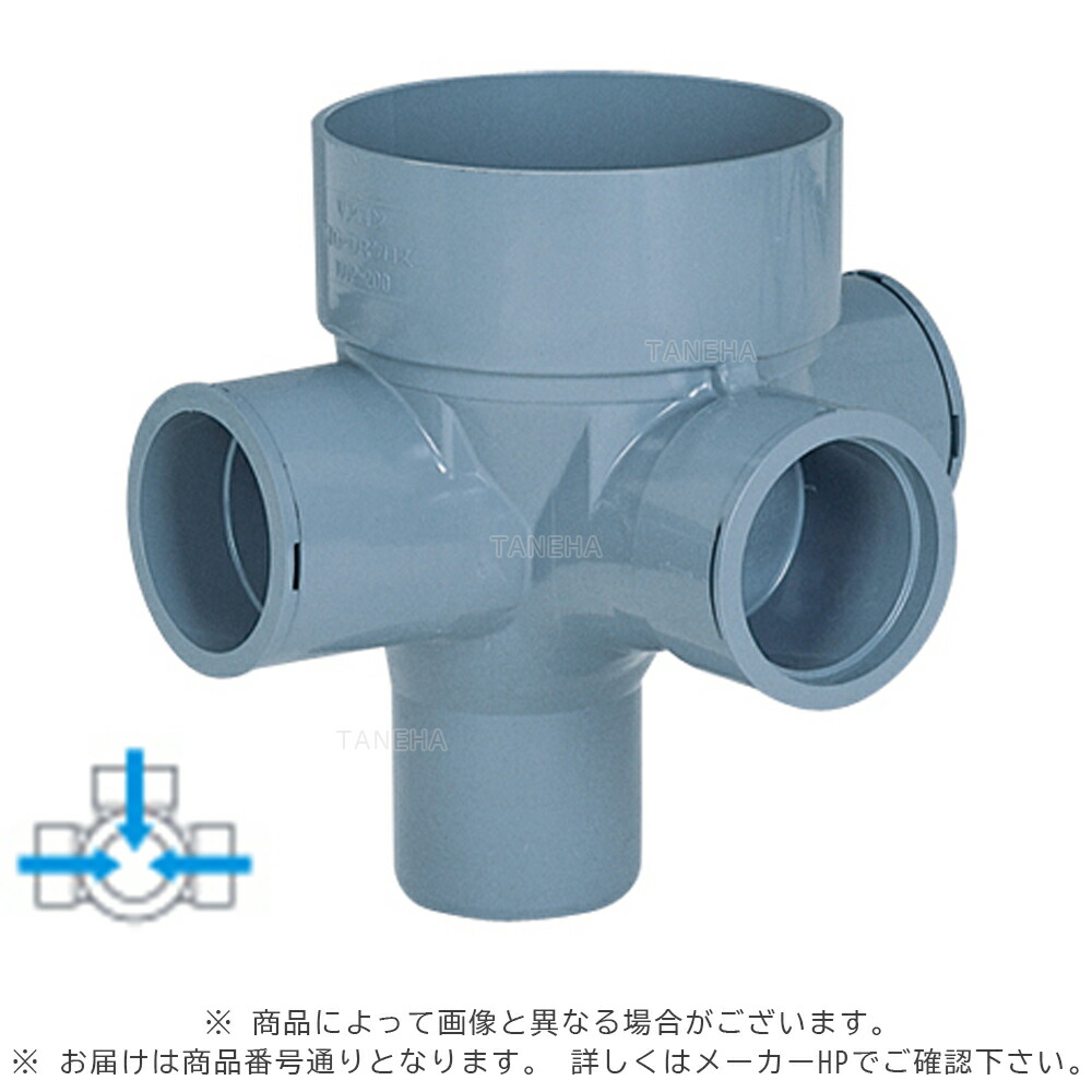 ｱﾛﾝ化成《MG-A-DR90WY100x100P-200-PU》 MG-A-DR90WY 100 x100P-200-PU (5247071) : 公共ﾏｽ 立型90ﾟ左右直 3方合流ﾄﾞﾛｯﾌﾟ +PU∴ます 升 桝 舛
