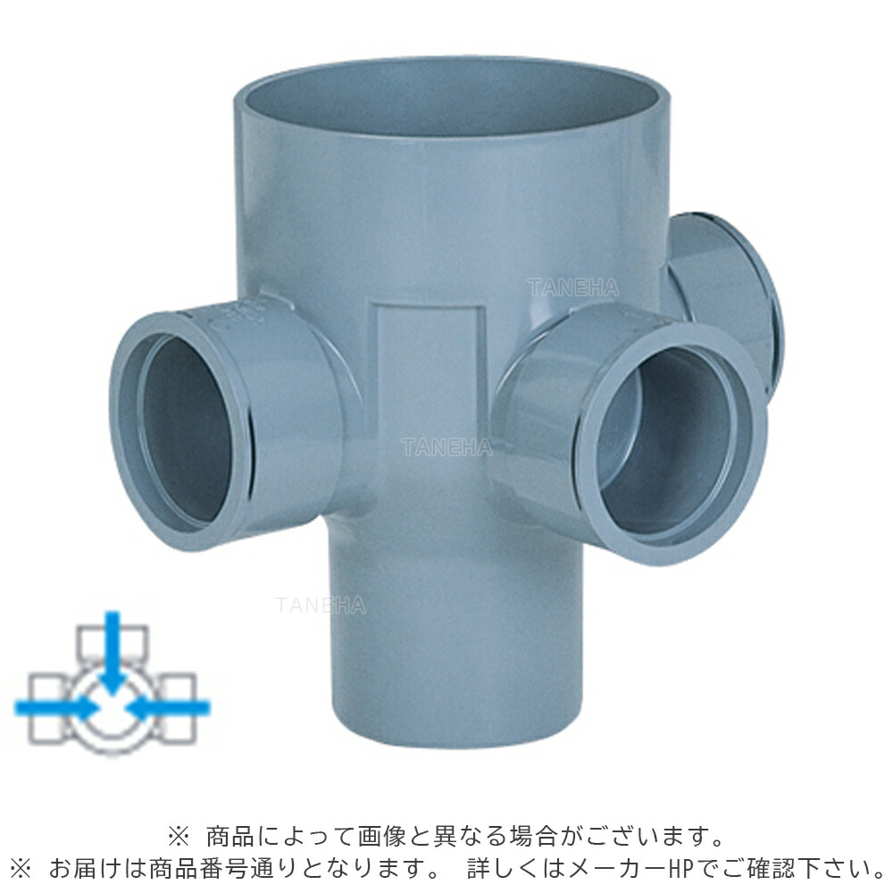 ｱﾛﾝ化成《MG-DR90WY100x125P-200-PU》 MG-DR90WY 100 x125P-200-PU (5247328)  : 総有ﾏｽ 立型90ﾟ決定付ける直 3方一緒になるﾄﾞﾛｯﾌﾟ +PU∴ます 升 桝 舛