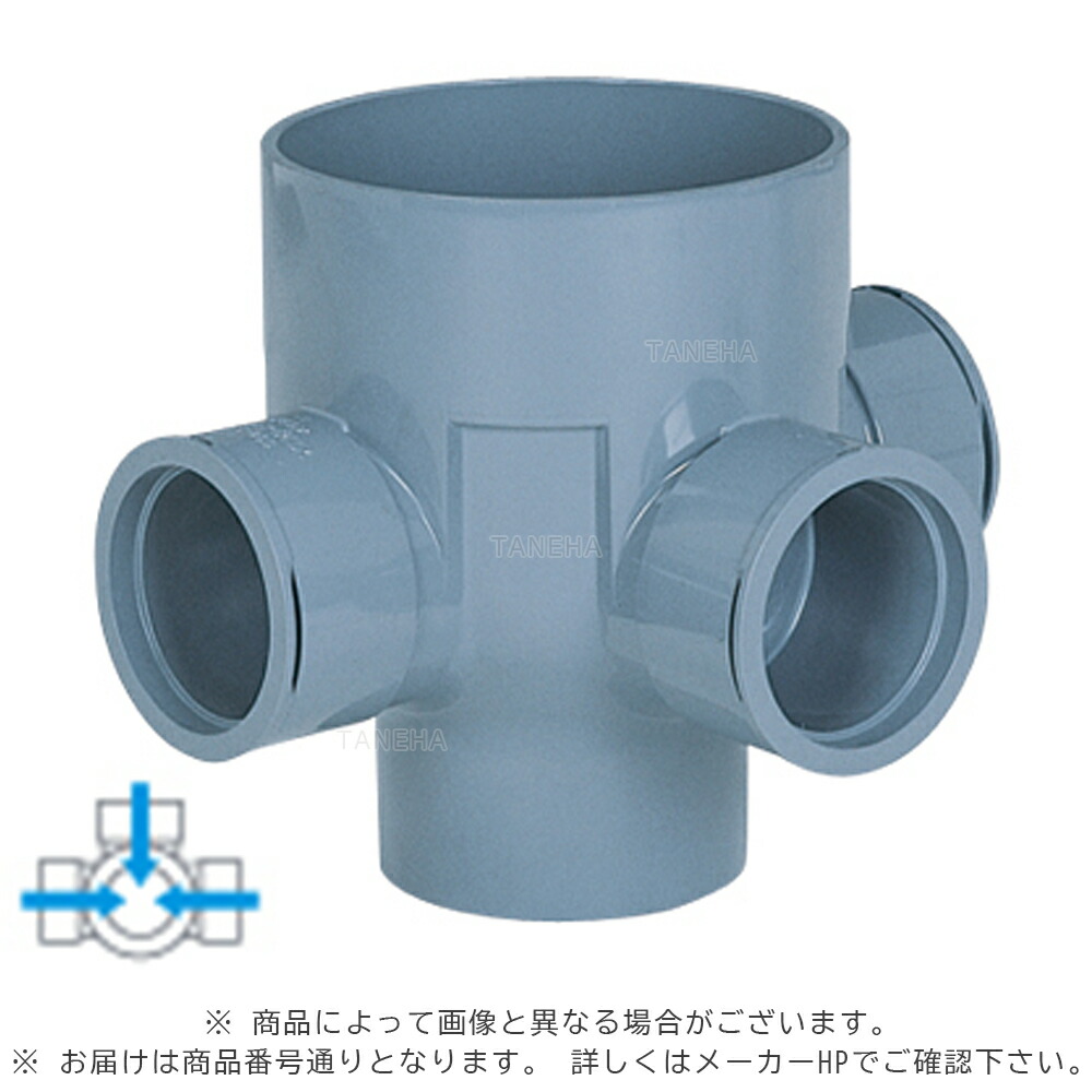 ｱﾛﾝ化成《MG-DR90WY100x125S-200-PU》 MG-DR90WY 100 x125S-200-PU (5247318) : 公共ﾏｽ 立型90ﾟ左右直 3方合流ﾄﾞﾛｯﾌﾟ +PU∴ます 升 桝 舛 9,946円