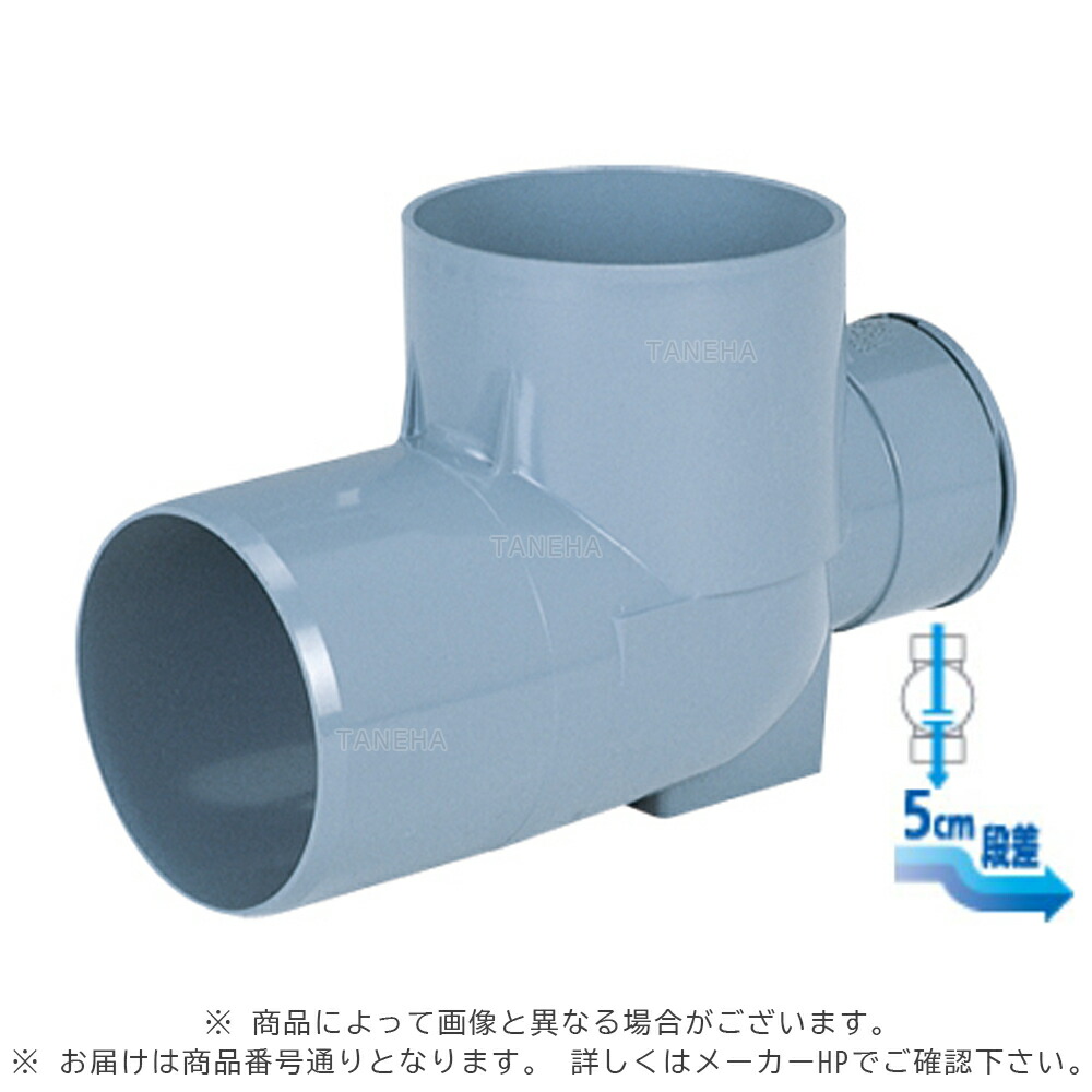 ｱﾛﾝ化成《MT-A-S150P-PU》 MT-A-S 150P-PU (150) (5247531) : 公共ﾏｽ 横型ｽﾄﾚｰﾄ 段差付 +PU∴ます 升 桝 舛