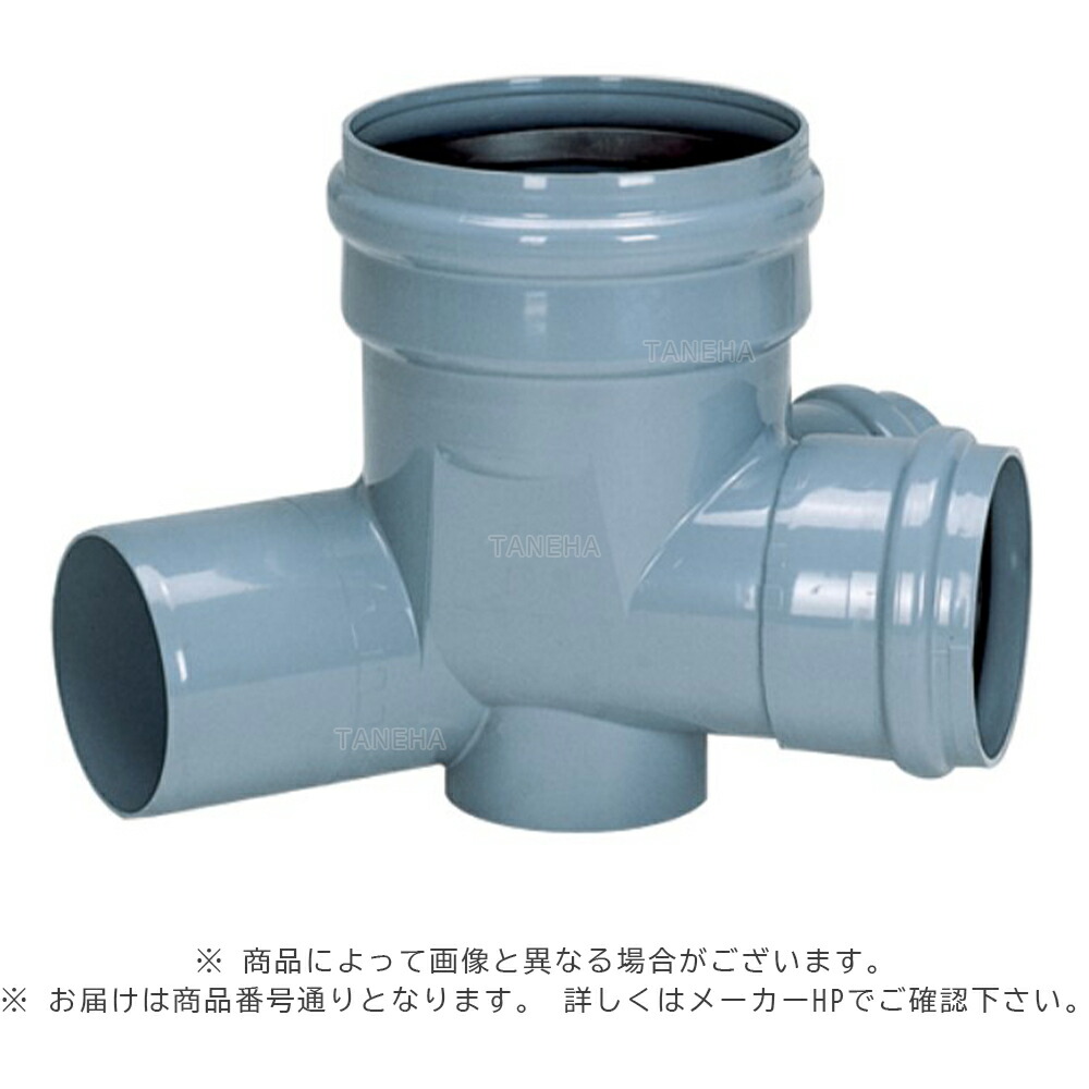 ｱﾛﾝ化成 AHR-R-45Y左250-300 立ｺﾞﾑﾜ : ｱﾛﾝﾎｰﾙ 45ﾟ 一緒になる∴