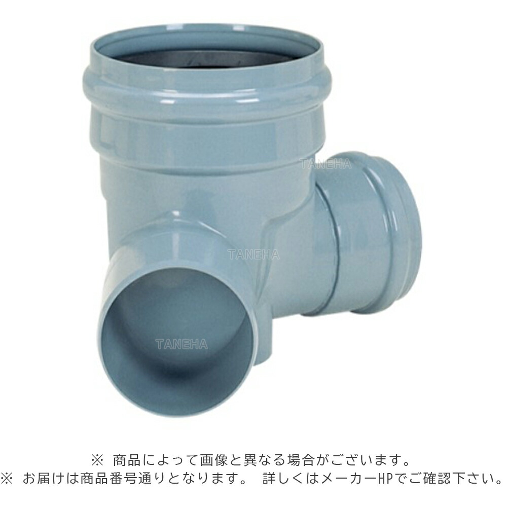 ｱﾛﾝ化成 AHR-R-60L左250-300 立ｺﾞﾑﾜ : ｱﾛﾝﾎｰﾙ 60ﾟ曲∴