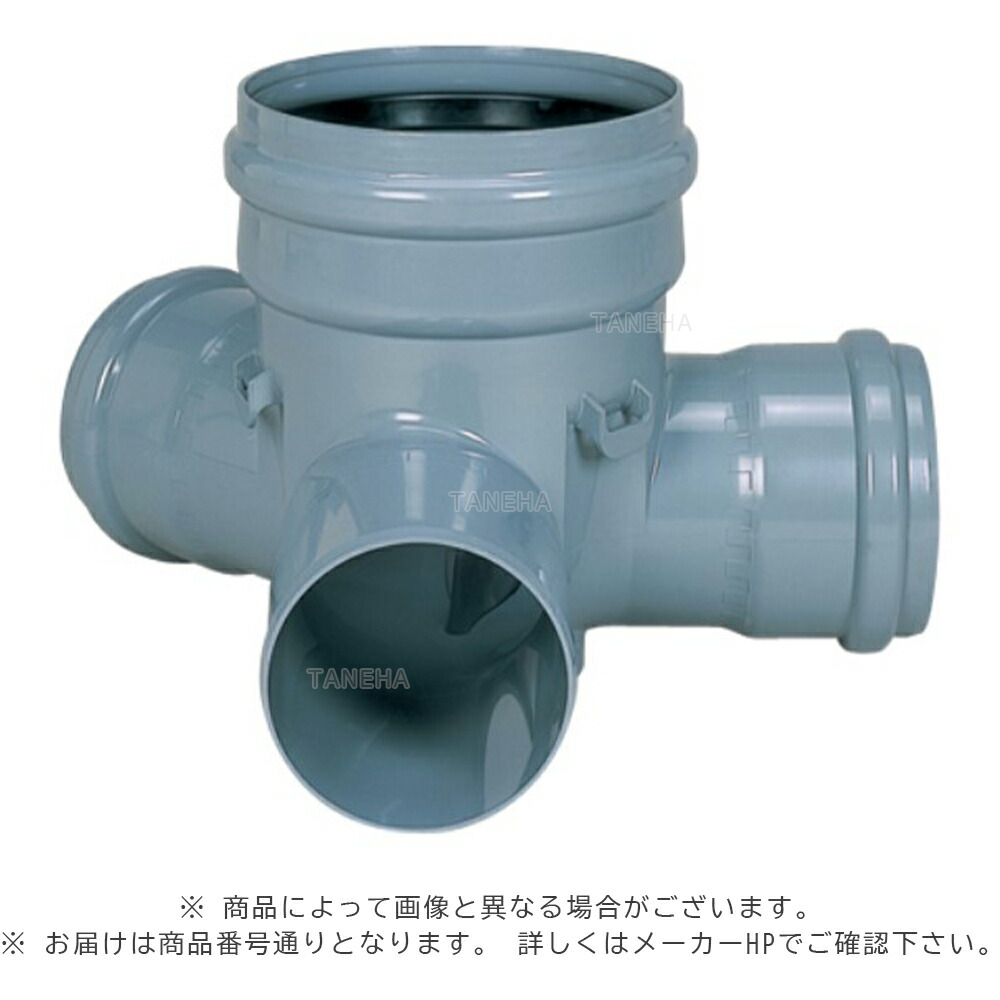 ｱﾛﾝ化成 AHR-R-90LO 左200-300 立ｺﾞﾑﾜ : ｱﾛﾝﾎｰﾙ 90ﾟ曲 上っ側立ちまじる∴