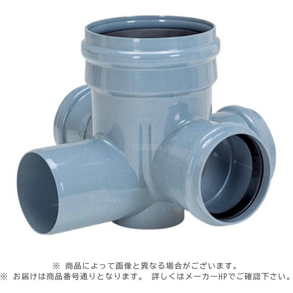 ｱﾛﾝ化成 AHR-R-90WY 200-300 立ｺﾞﾑﾜ : ｱﾛﾝﾎｰﾙ 90ﾟ働き掛ける直 3方立ちまじる∴