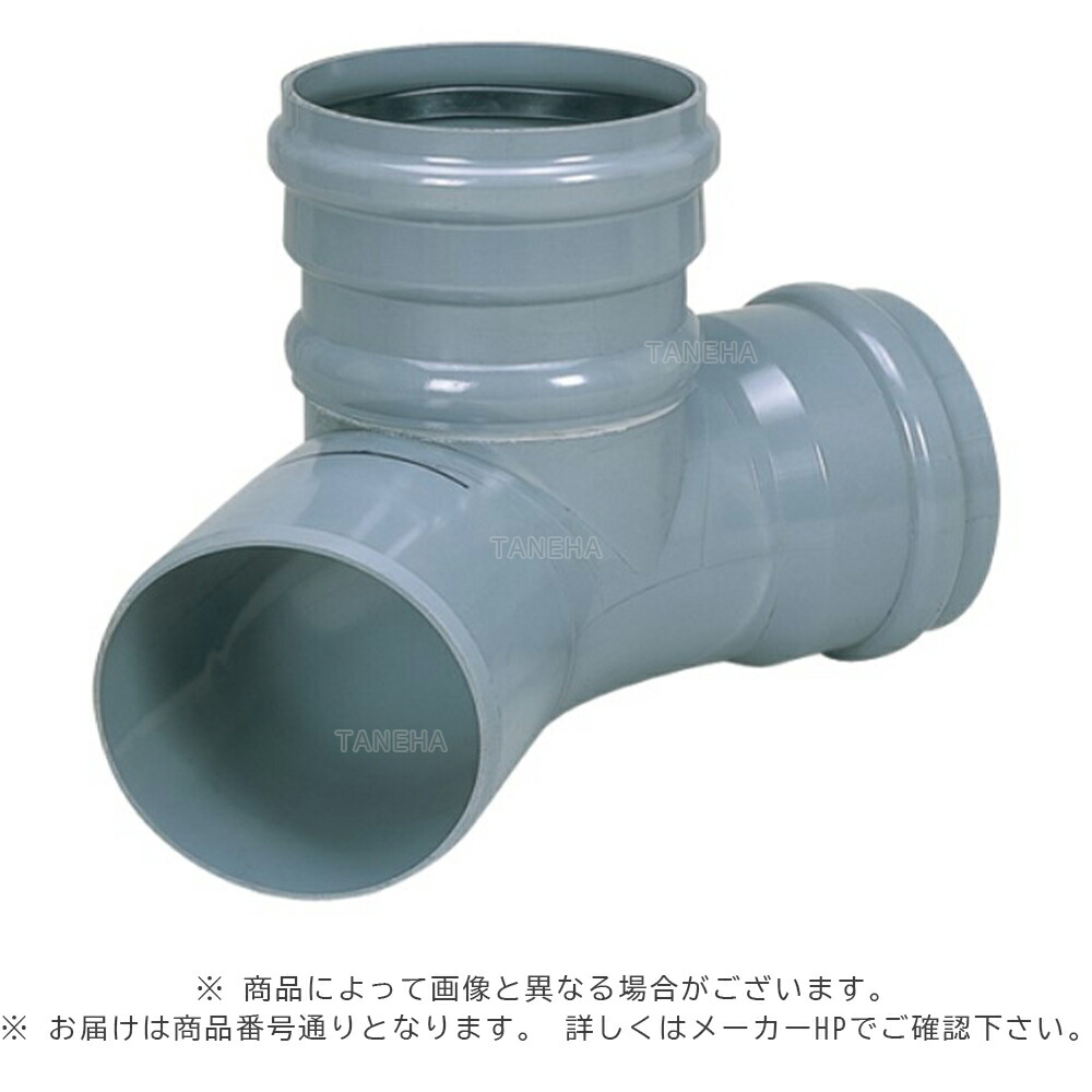ｱﾛﾝ化成 AHR-R-90L右300-300 立ｺﾞﾑﾜ : ｱﾛﾝﾎｰﾙ 90ﾟ曲∴