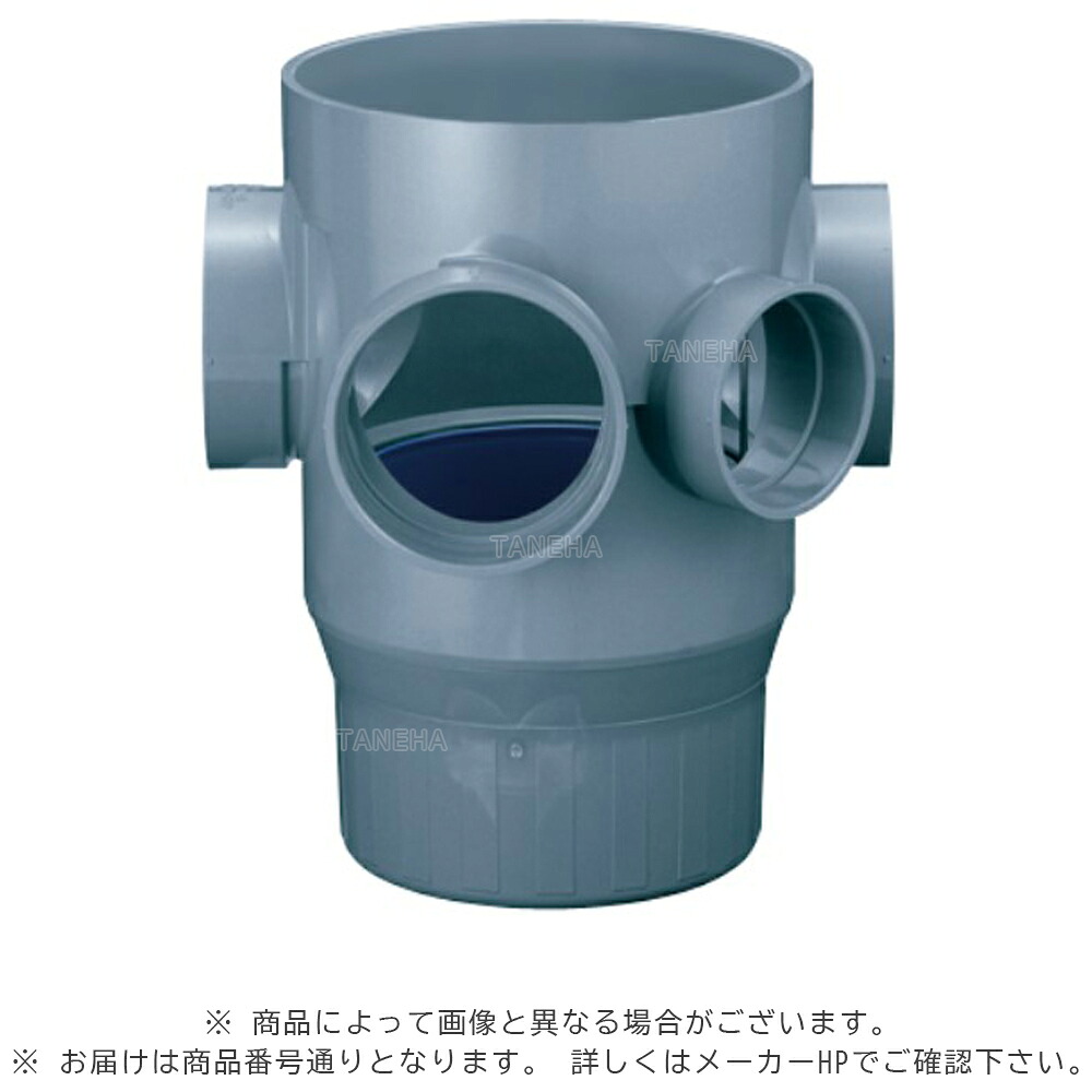 アロン化成 雨水マス 45゚90゚直 3方合流 : AM- YW 左150 x100 x150-300 ∴ ます 升 桝 舛|たね葉