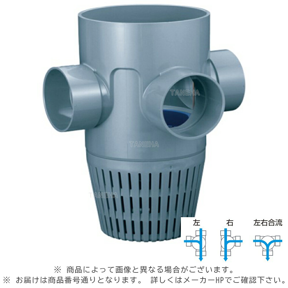 楽天市場】ｱﾛﾝ化成 浸透ﾏｽ ｽﾄﾚｰﾄ : PM-ST 150-300 ∴ 浸透 ます 升 桝