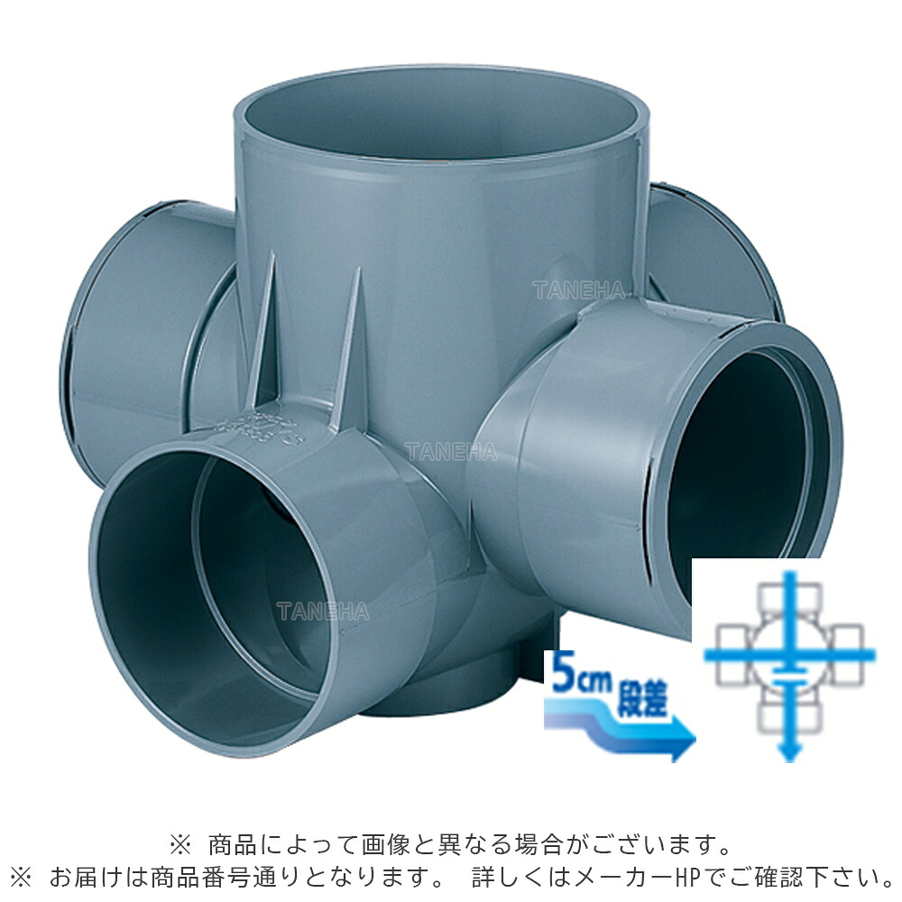 アロン化成《SD90WYS150-200PU》 SD-90WYS 150-200PU (5261250) : 小口径マス 90゚左右直 3方合流段差付∴ます 升 桝 舛